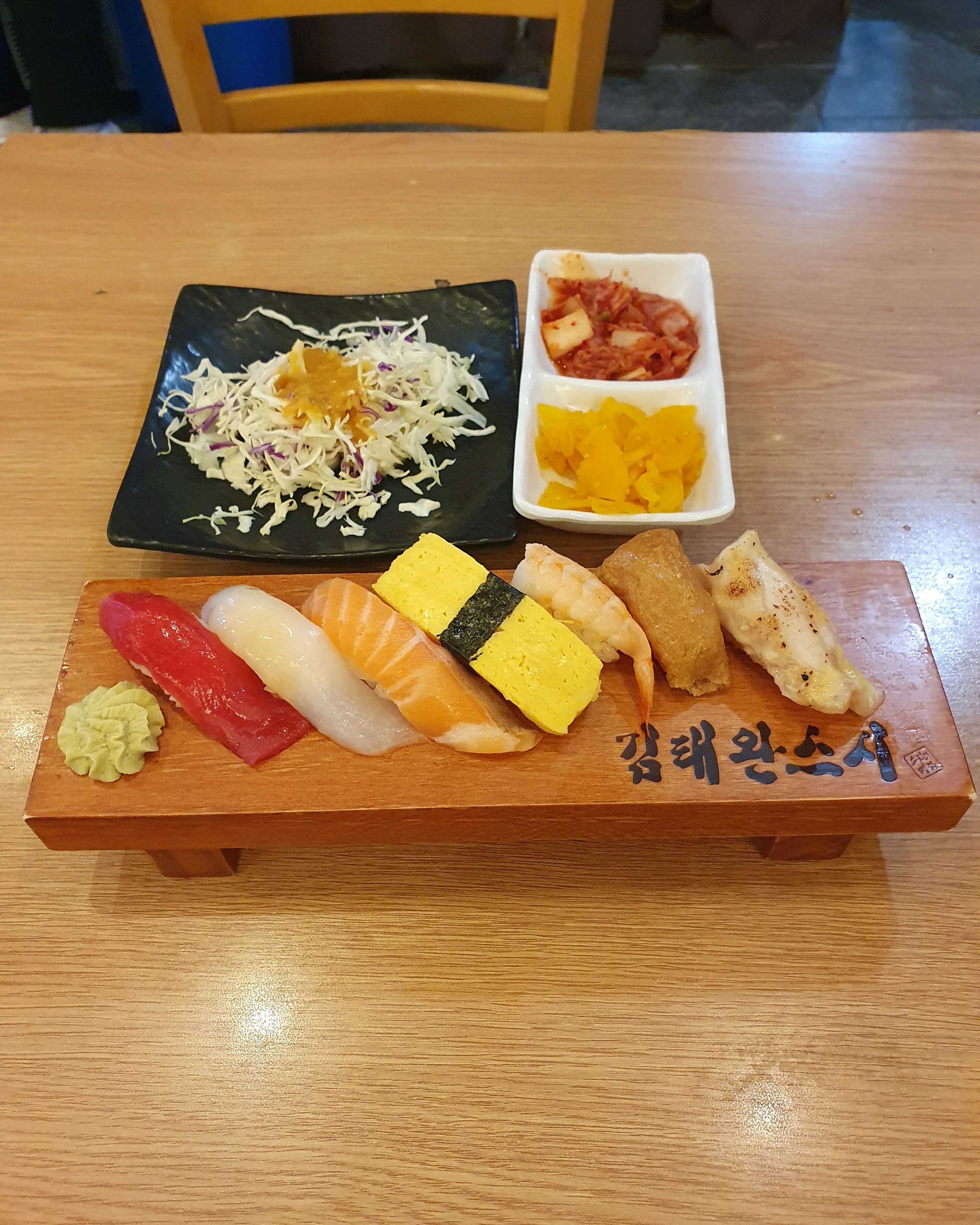  방배역 맛집 김태완스시 방배본점