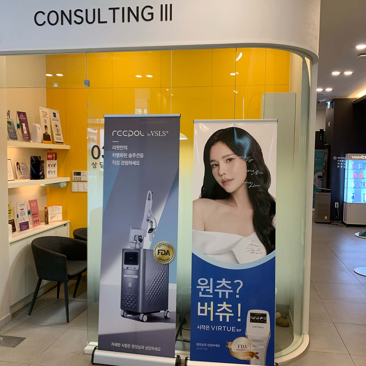 바로그의원 구미