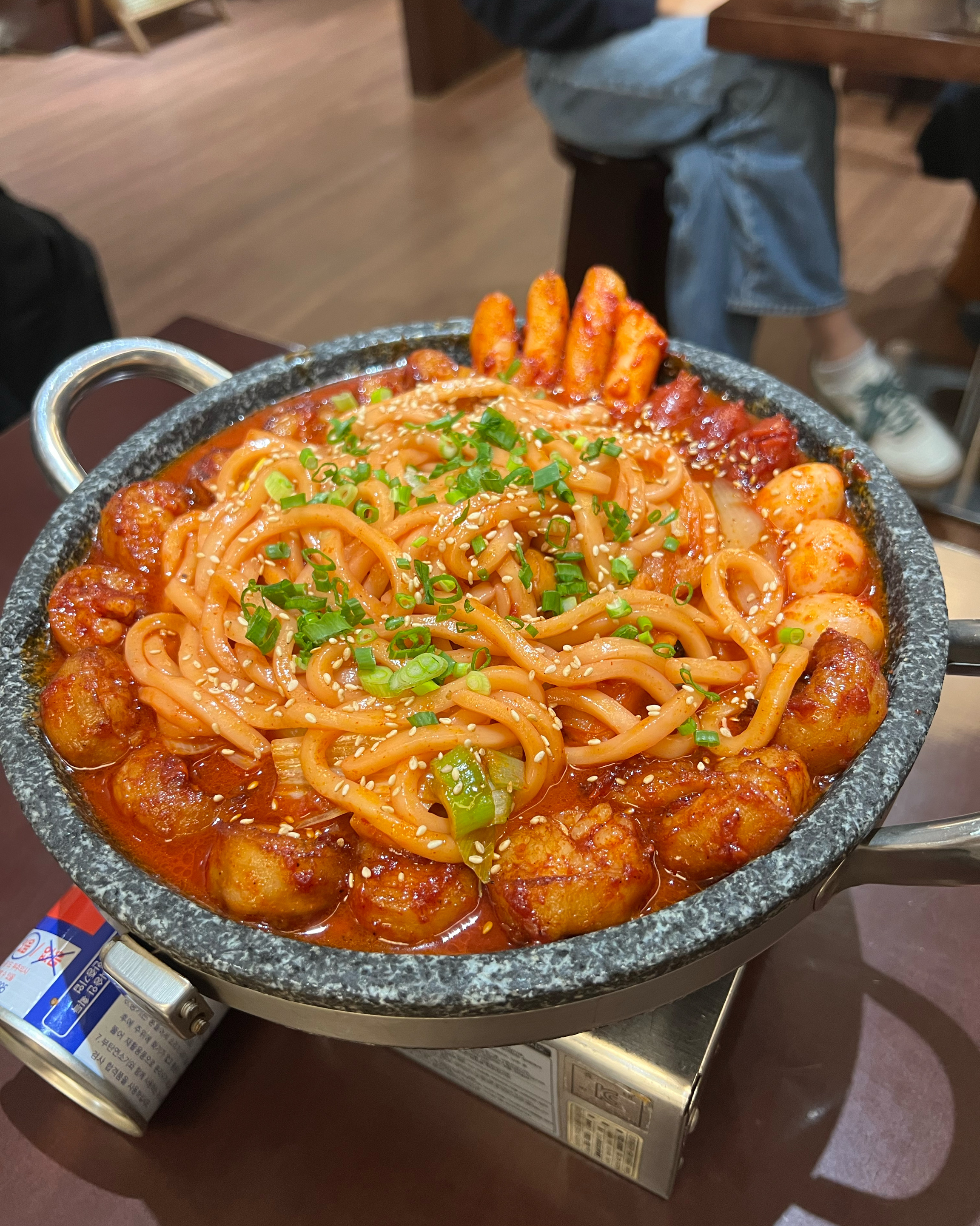  서울대입구역 맛집 안녕부산