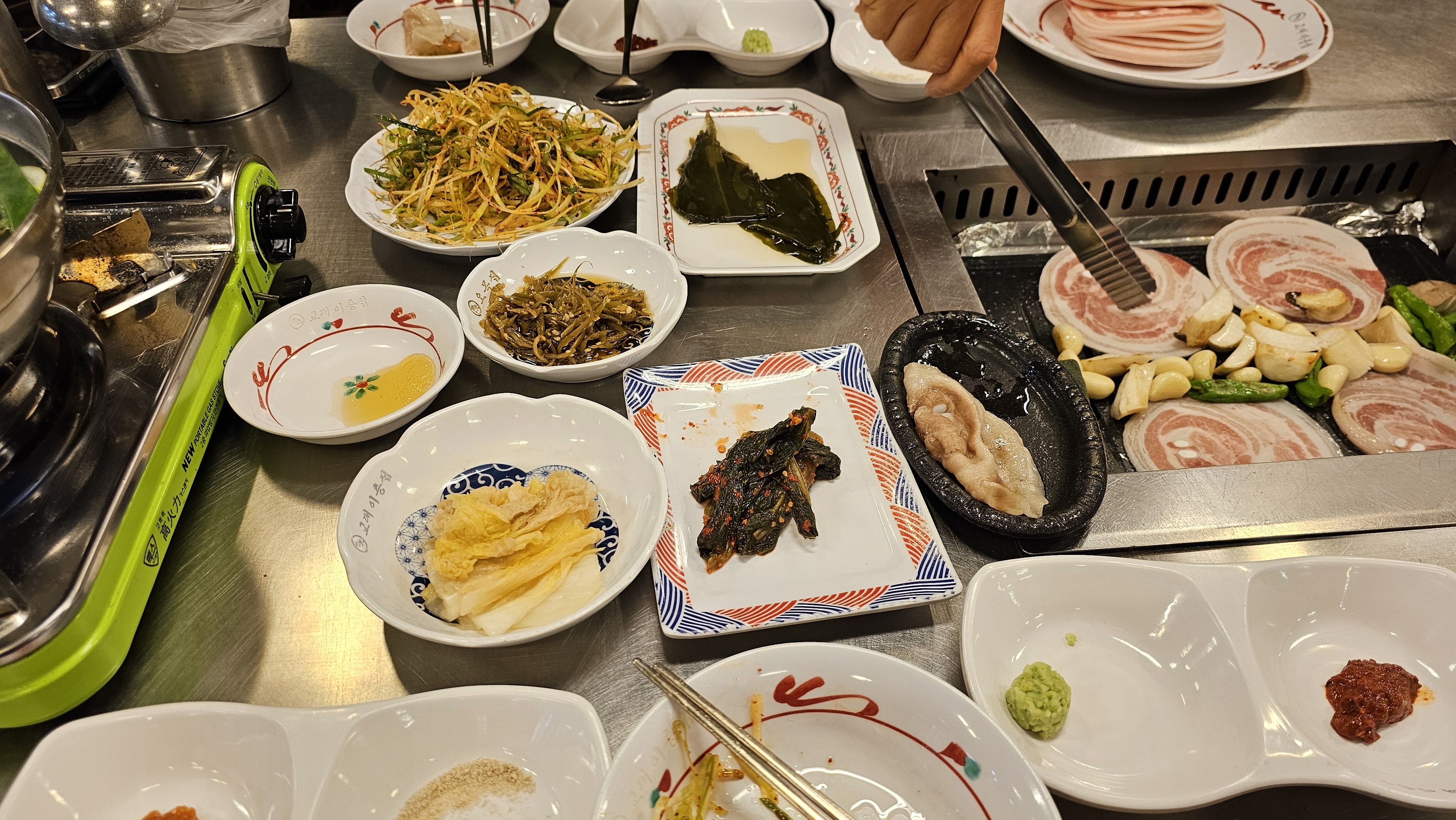  신도림역 맛집 교대이층집 신도림점