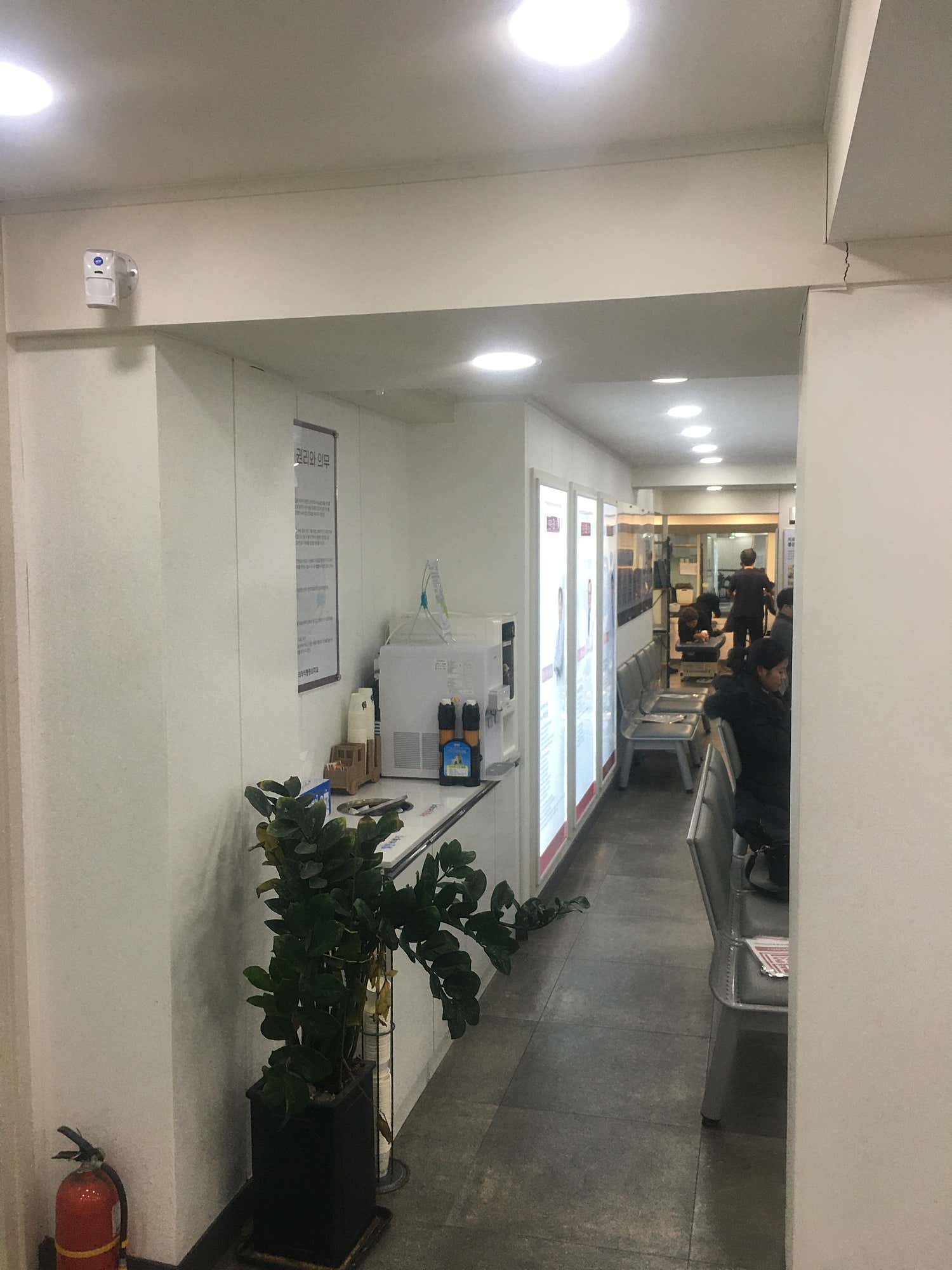 고려척척마취통증의학과의원