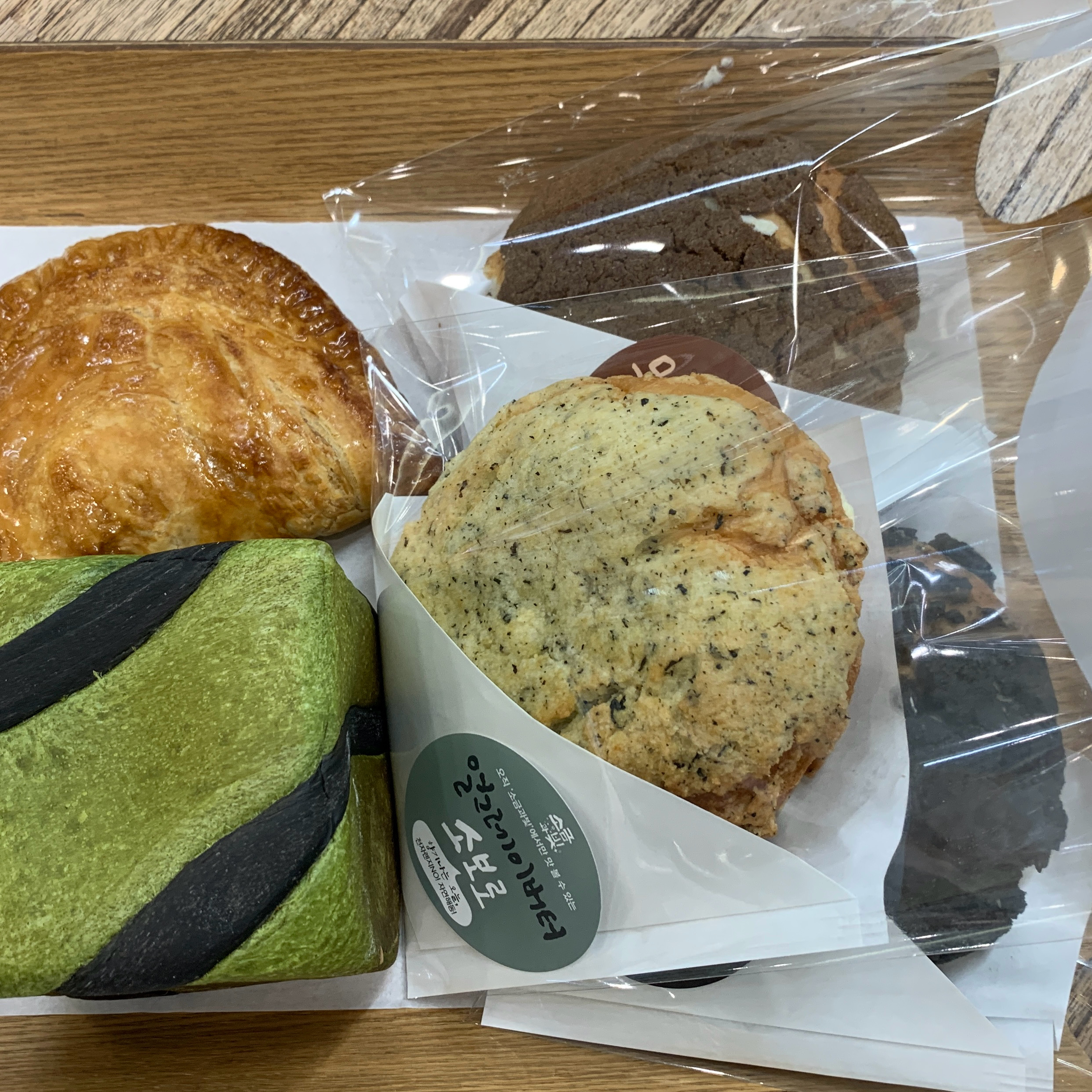 정자역 맛집 소금과빛베이커리 내돈내산 방문리뷰