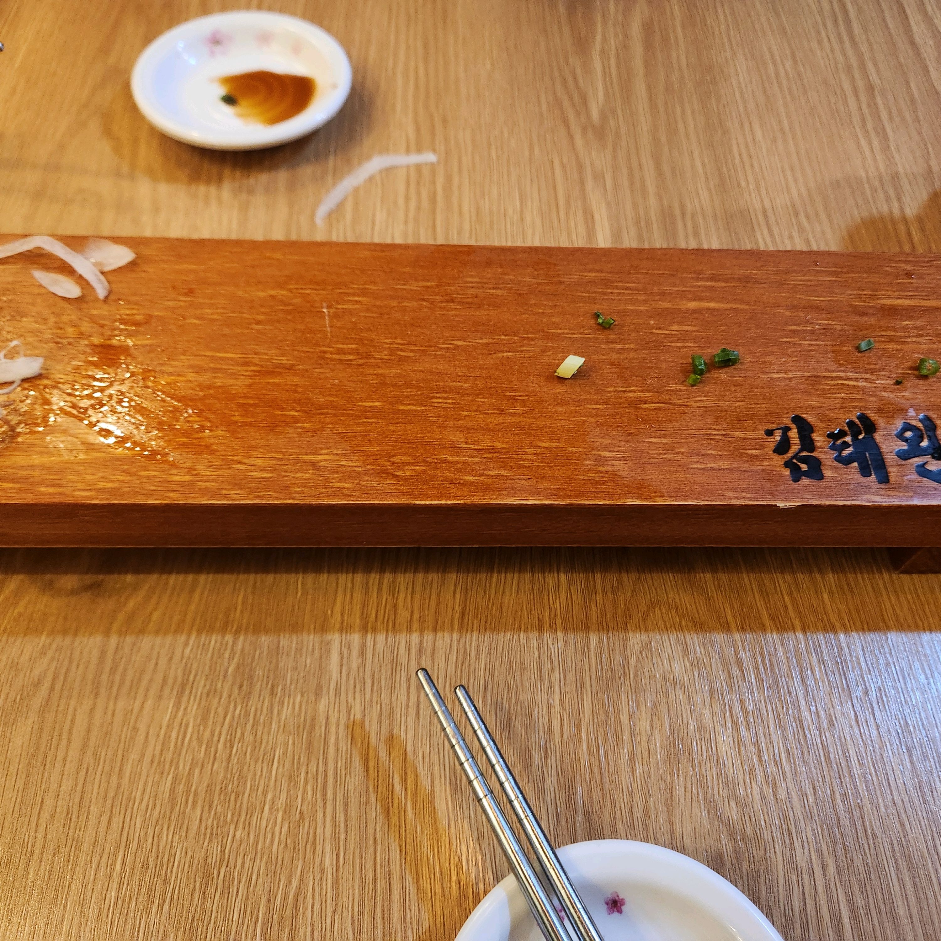  방배역 맛집 김태완스시 방배본점