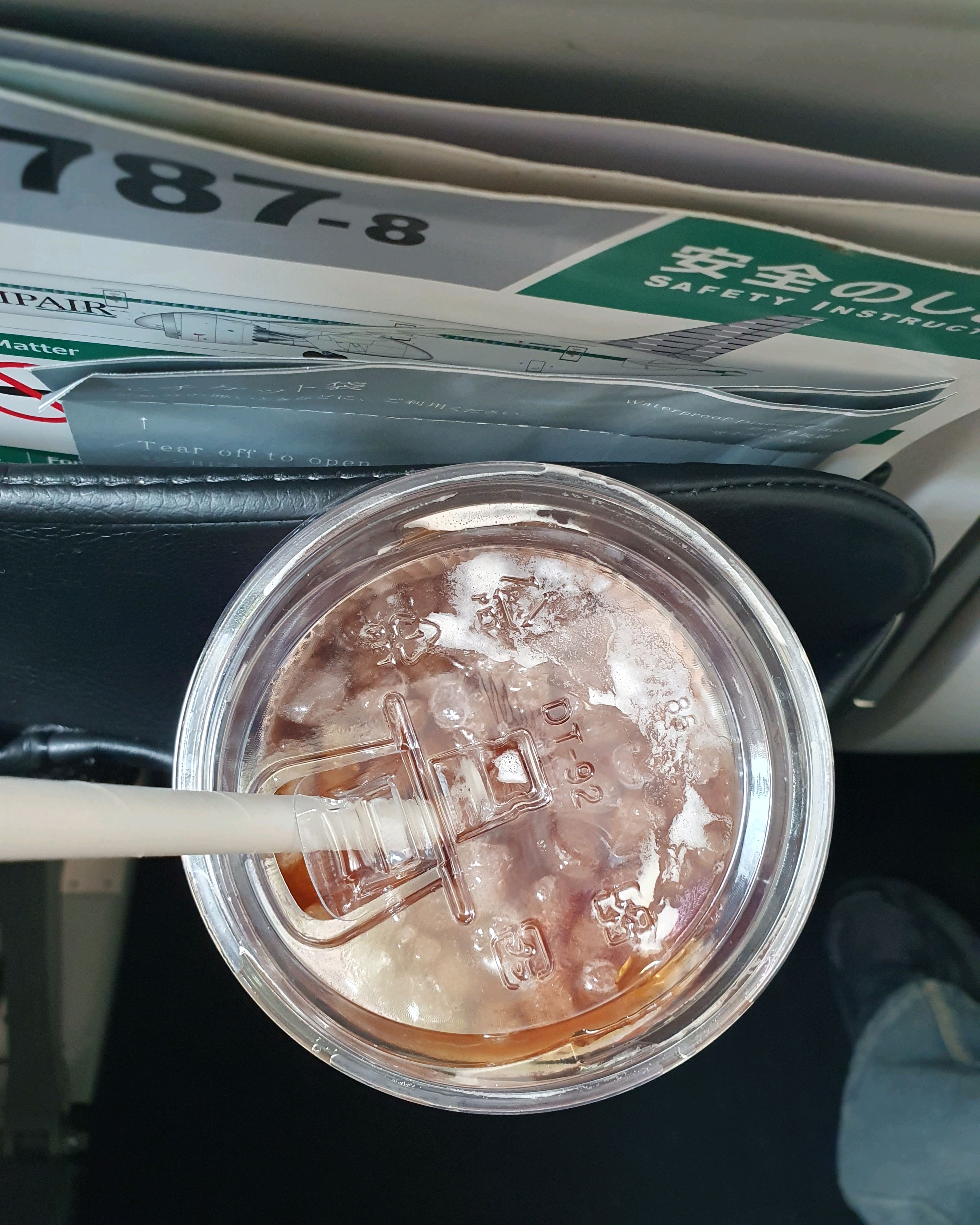 [인천공항 맛집 커피빈 공항탑승동105gate앞점] 직접 가본 로컬 리뷰