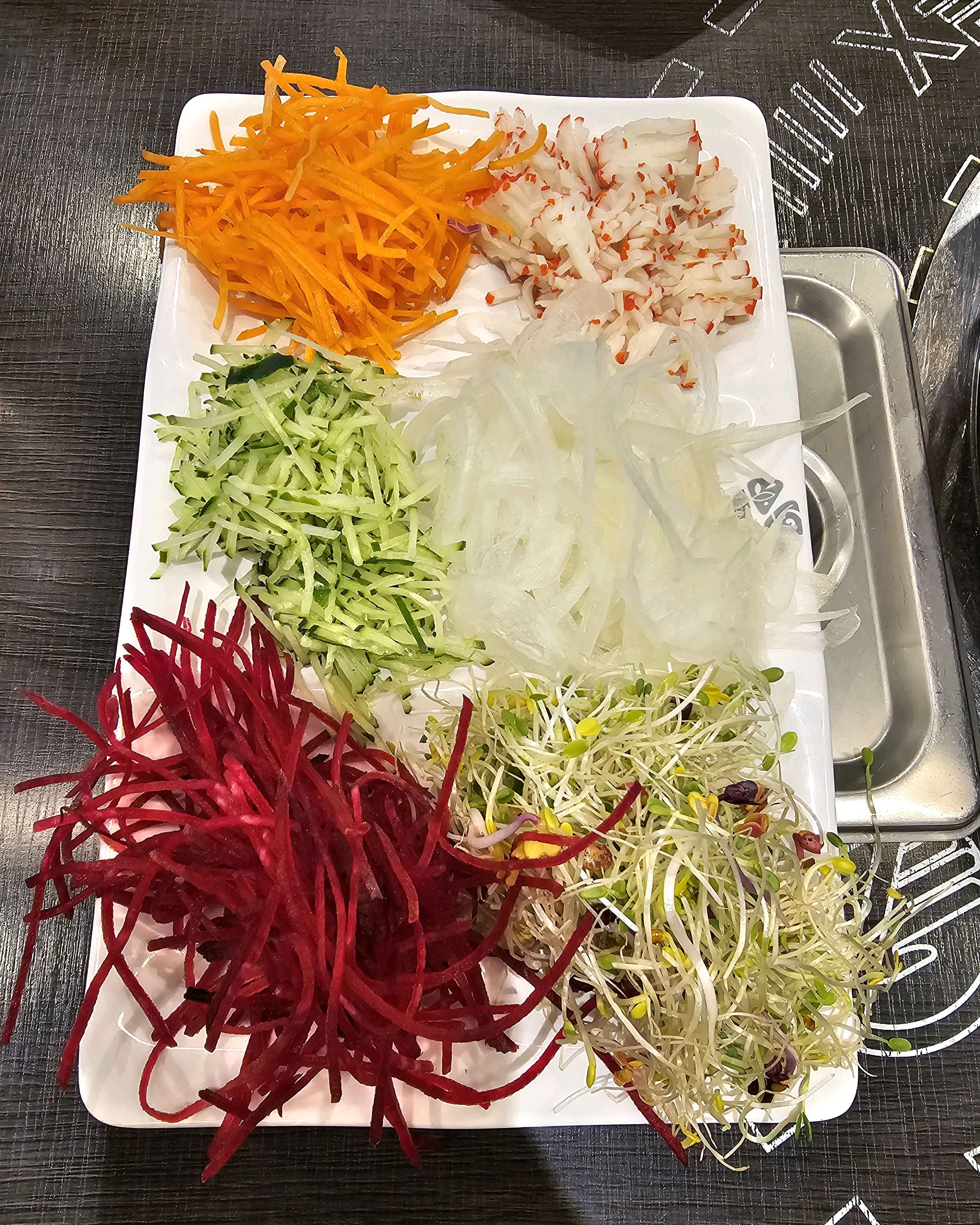 오랜만에 월남쌈 샤브샤브 실컷 먹고 아스크림까지 완료! - 모래내시장 맛집 소담촌 인천모래내시장역점