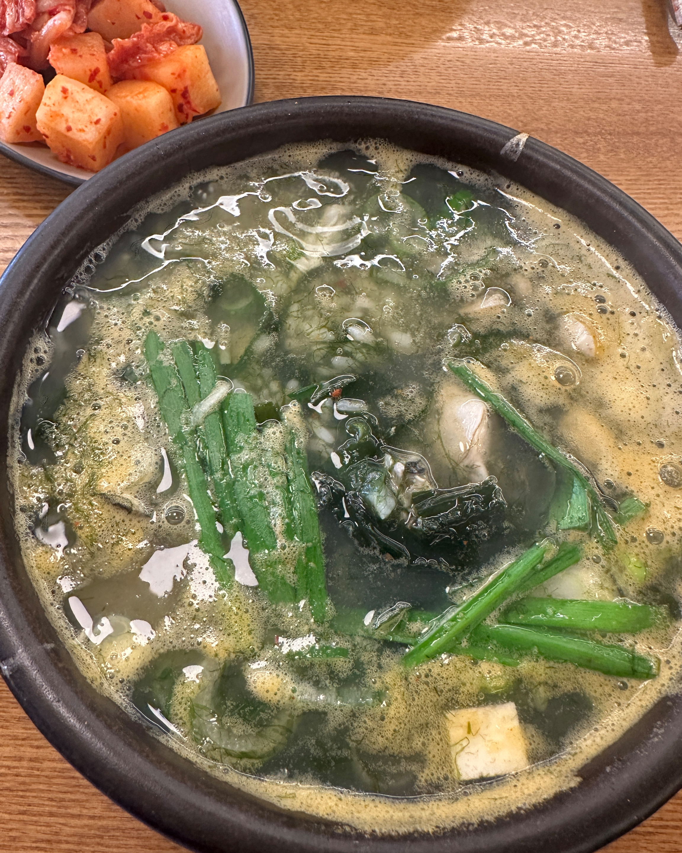 
대화역 맛집 굴토리