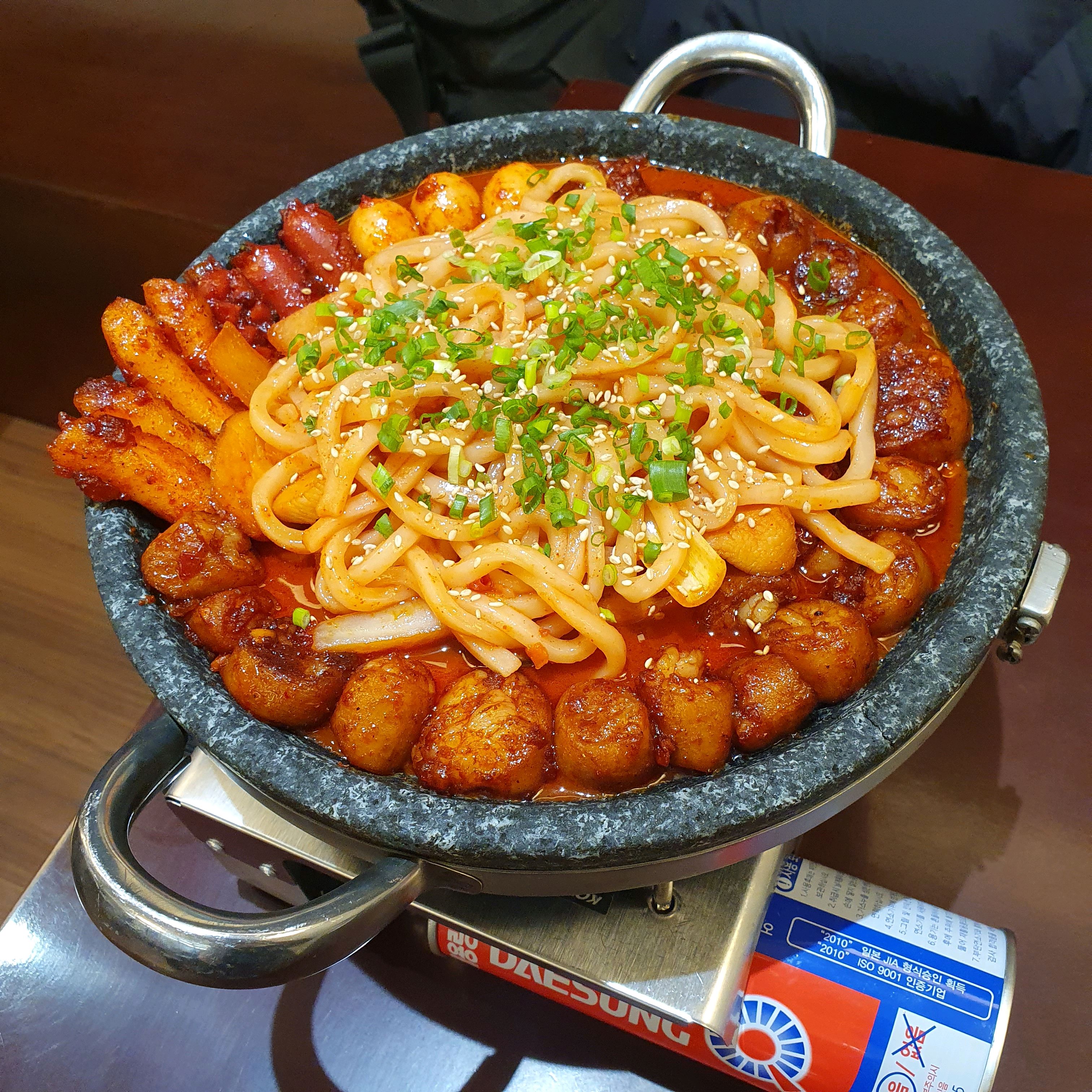  서울대입구역 맛집 안녕부산