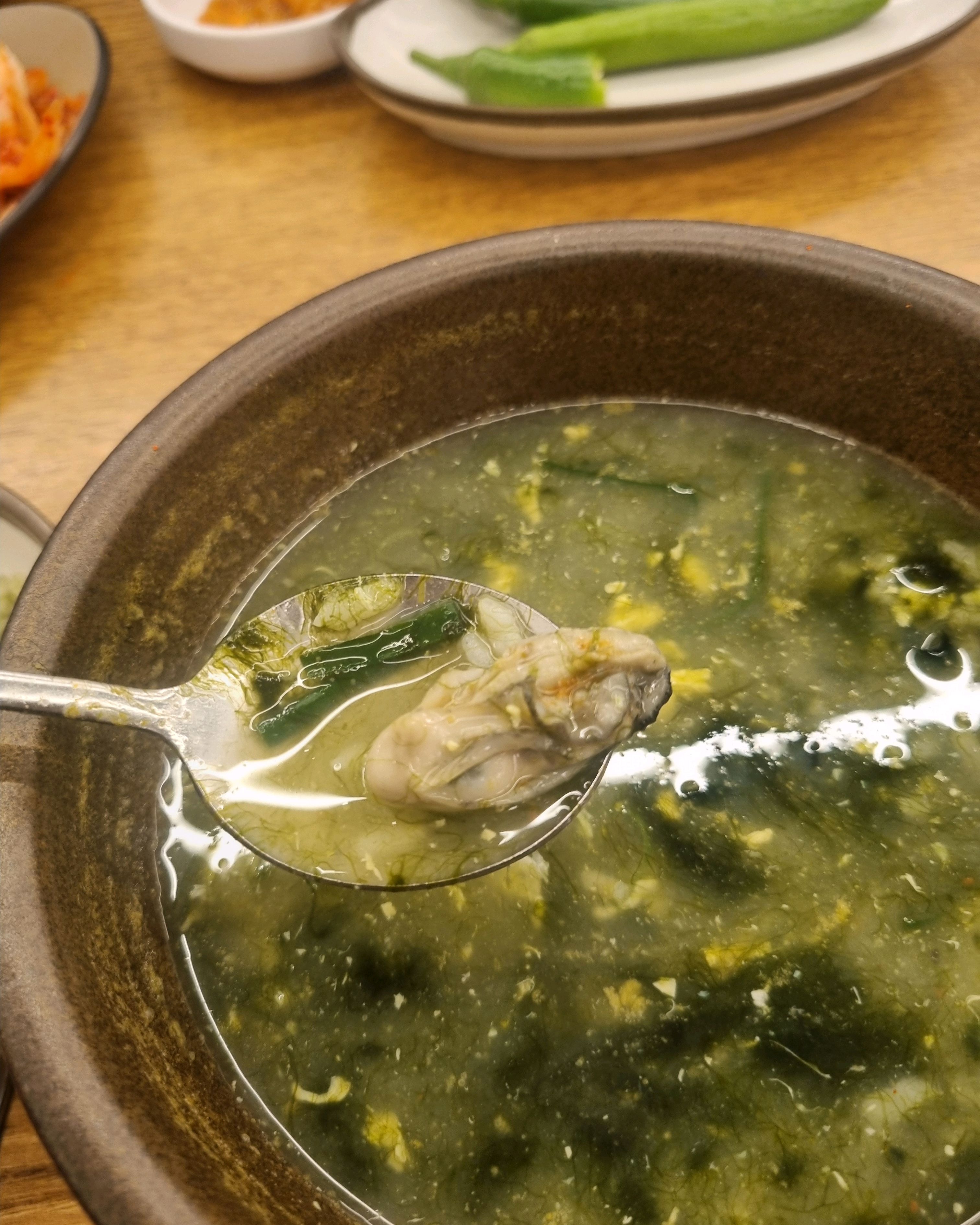 
대화역 맛집 굴토리