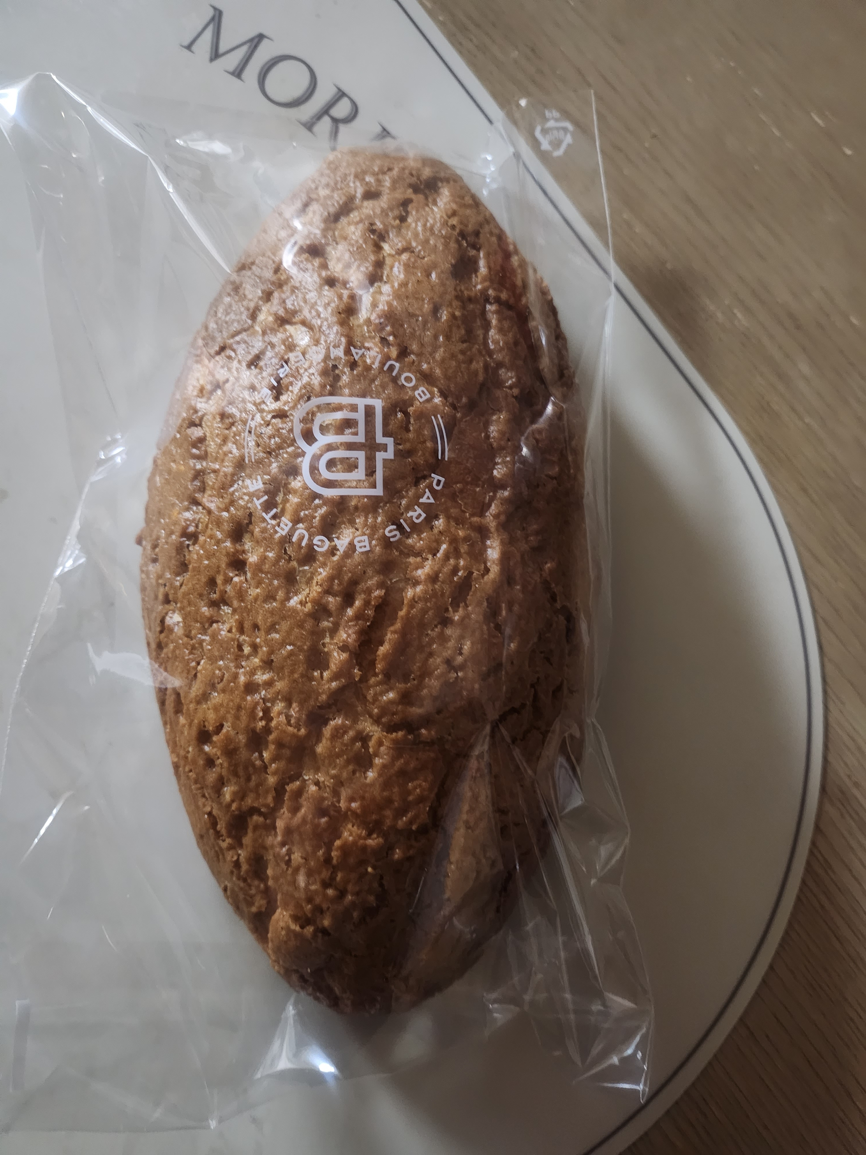 오리역 맛집 파리바게뜨 하얀마을점 내돈내산 방문리뷰