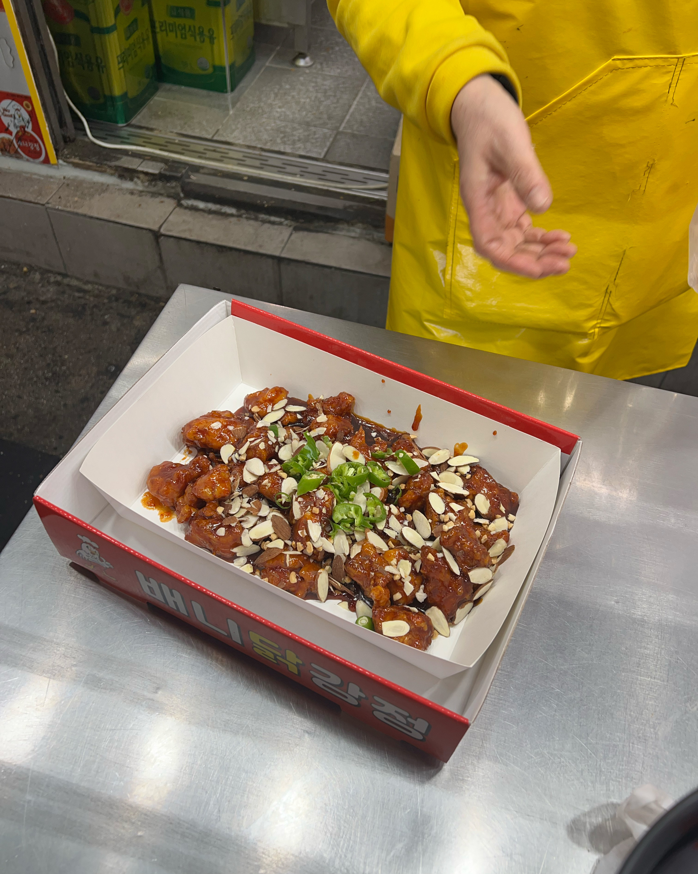[강릉 맛집 배니닭강정] 직접 가본 로컬 리뷰