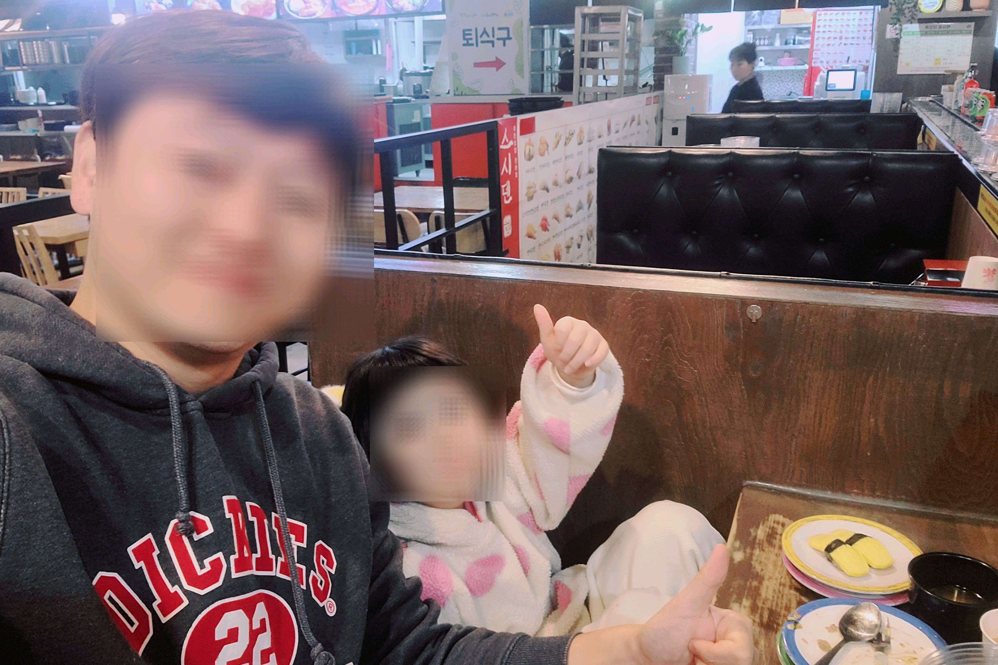 간만에 아이랑 점심 먹으러~~ - 불당동 맛집 스시덴