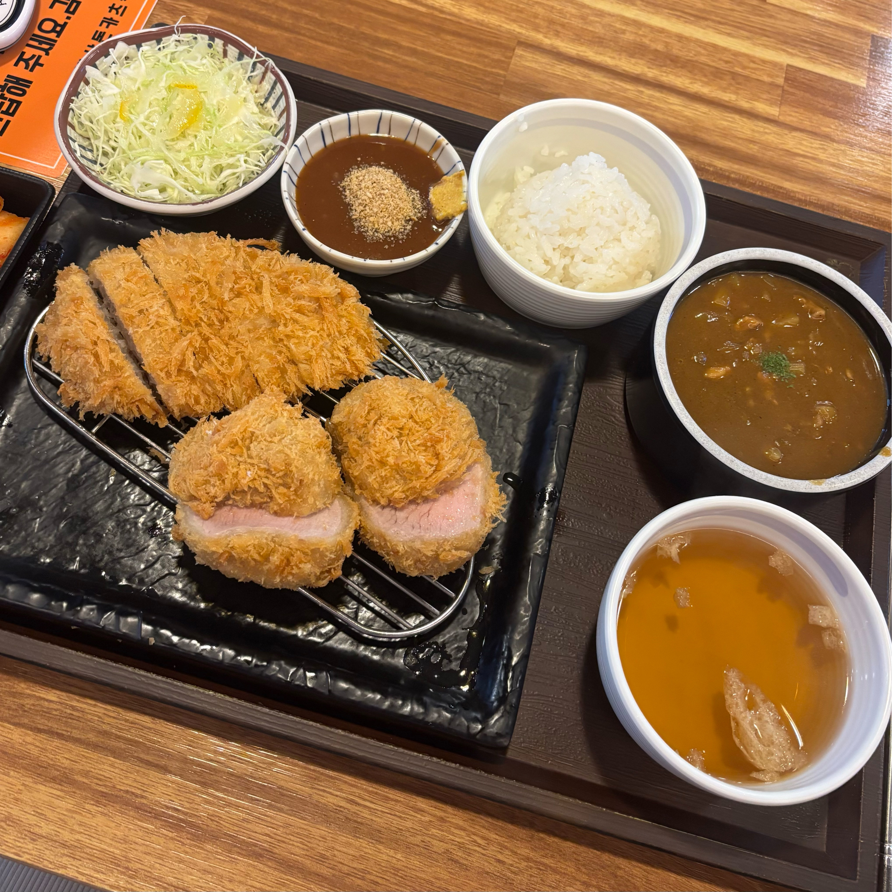 정자역 맛집 바삭돈카츠 정자점 내돈내산 리얼후기