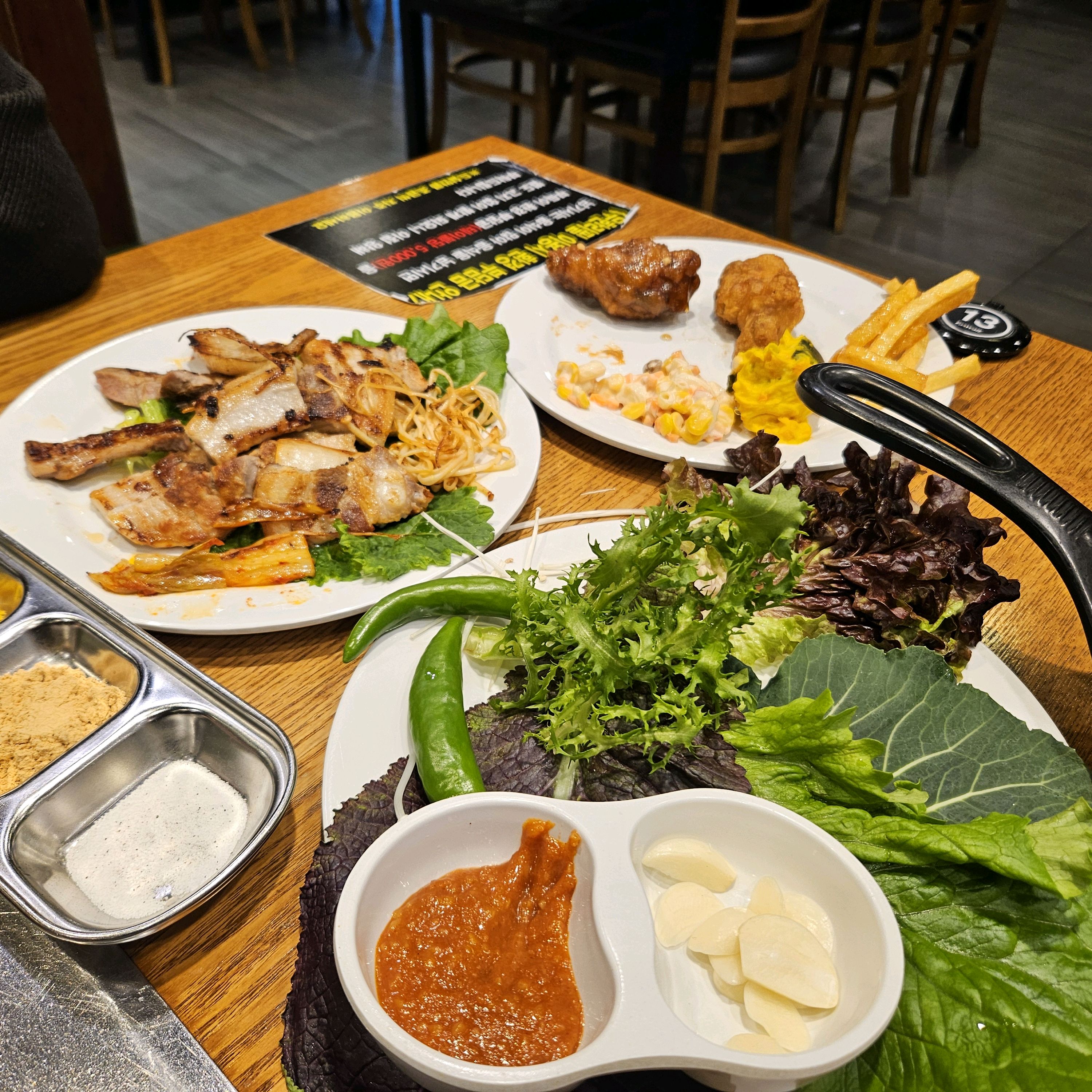 퇴근 후 고기가 땡겨서 찾아보다가 육대쌈 다녀왔습니다. - 강동 맛집 육대쌈 암사점
