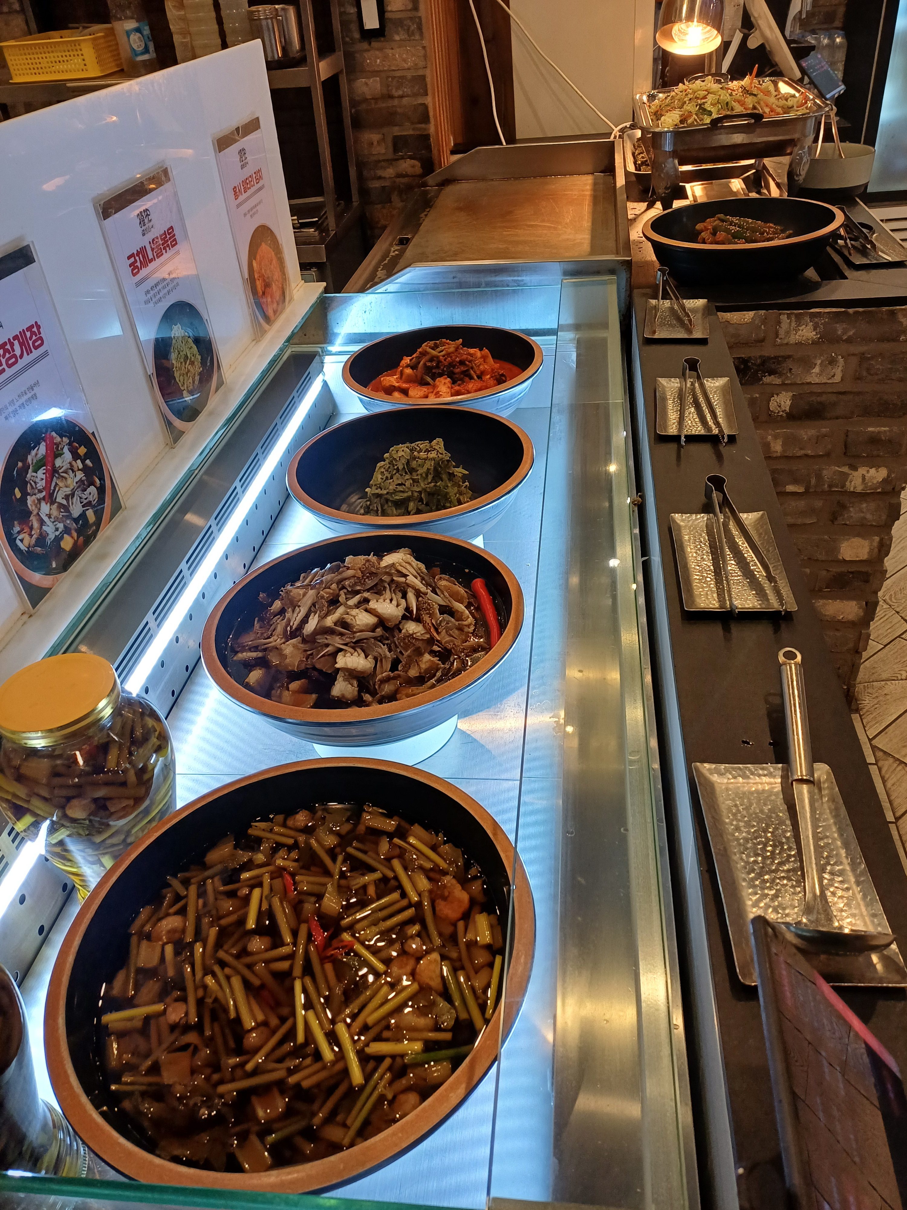  녹천역 맛집 섭생정식 창동본점