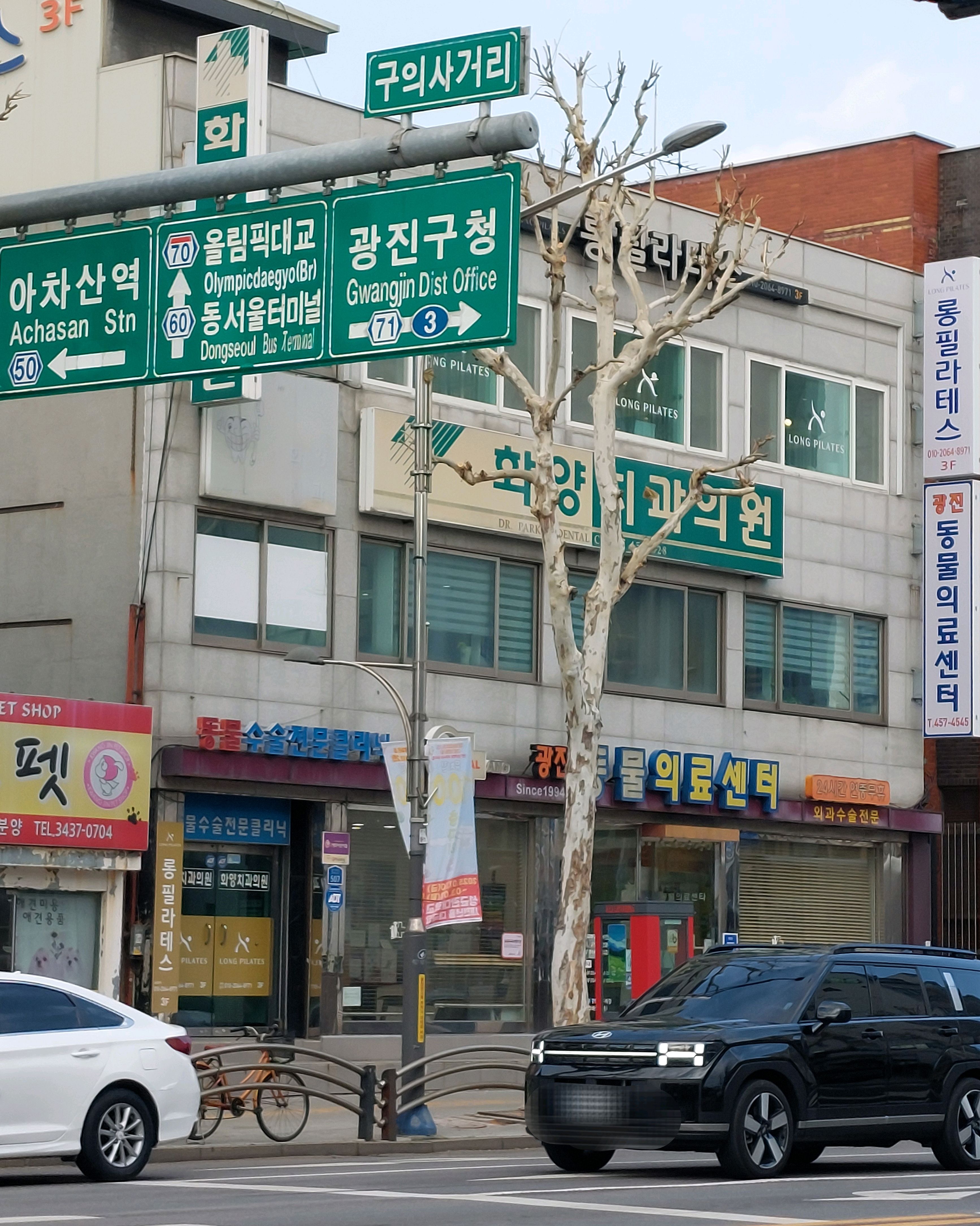 리뷰 사진 1