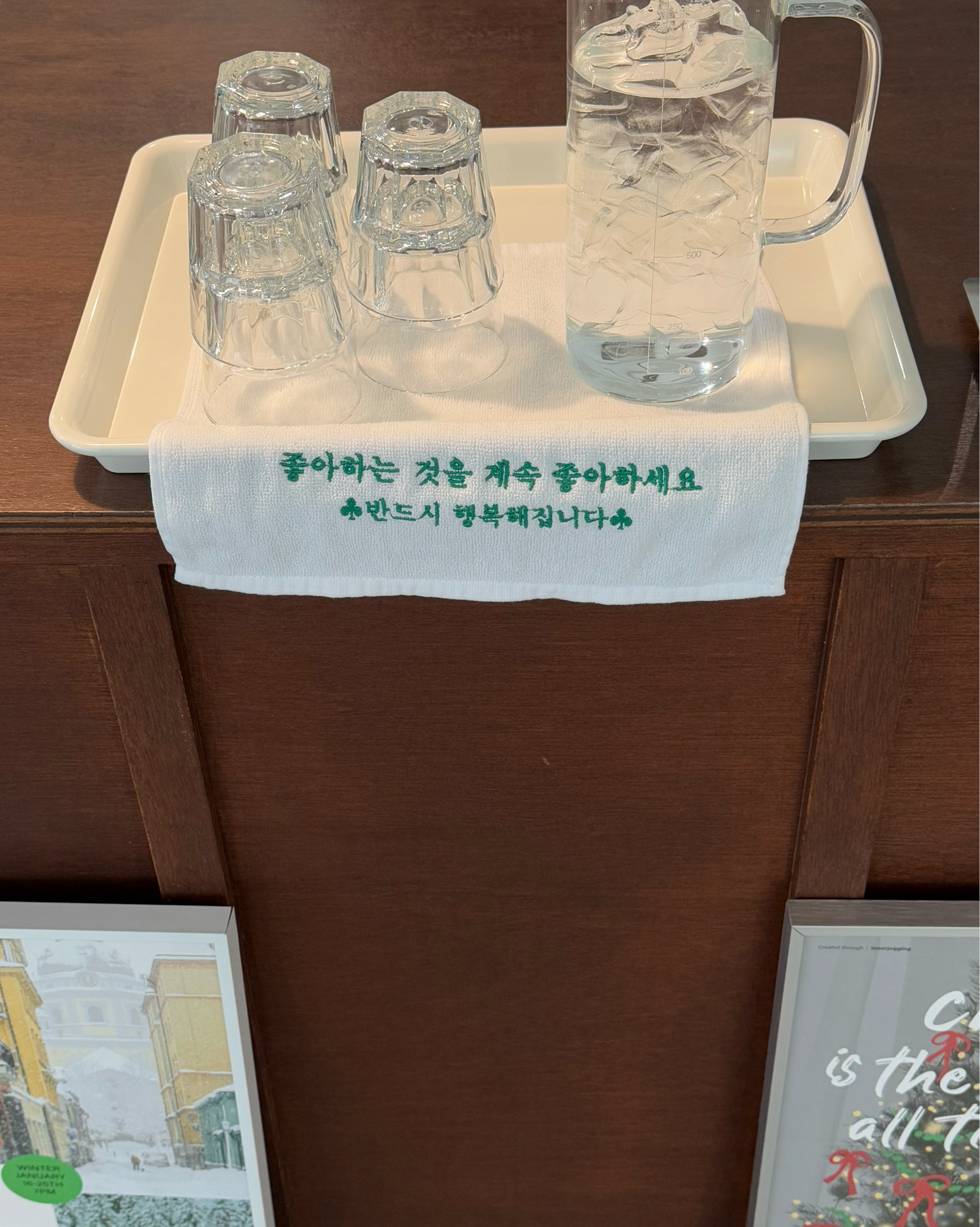 인천 구월동에 아기자기한 쿠키를 가득 판매하는 카페! - 구월동 맛집 사계절, 일기