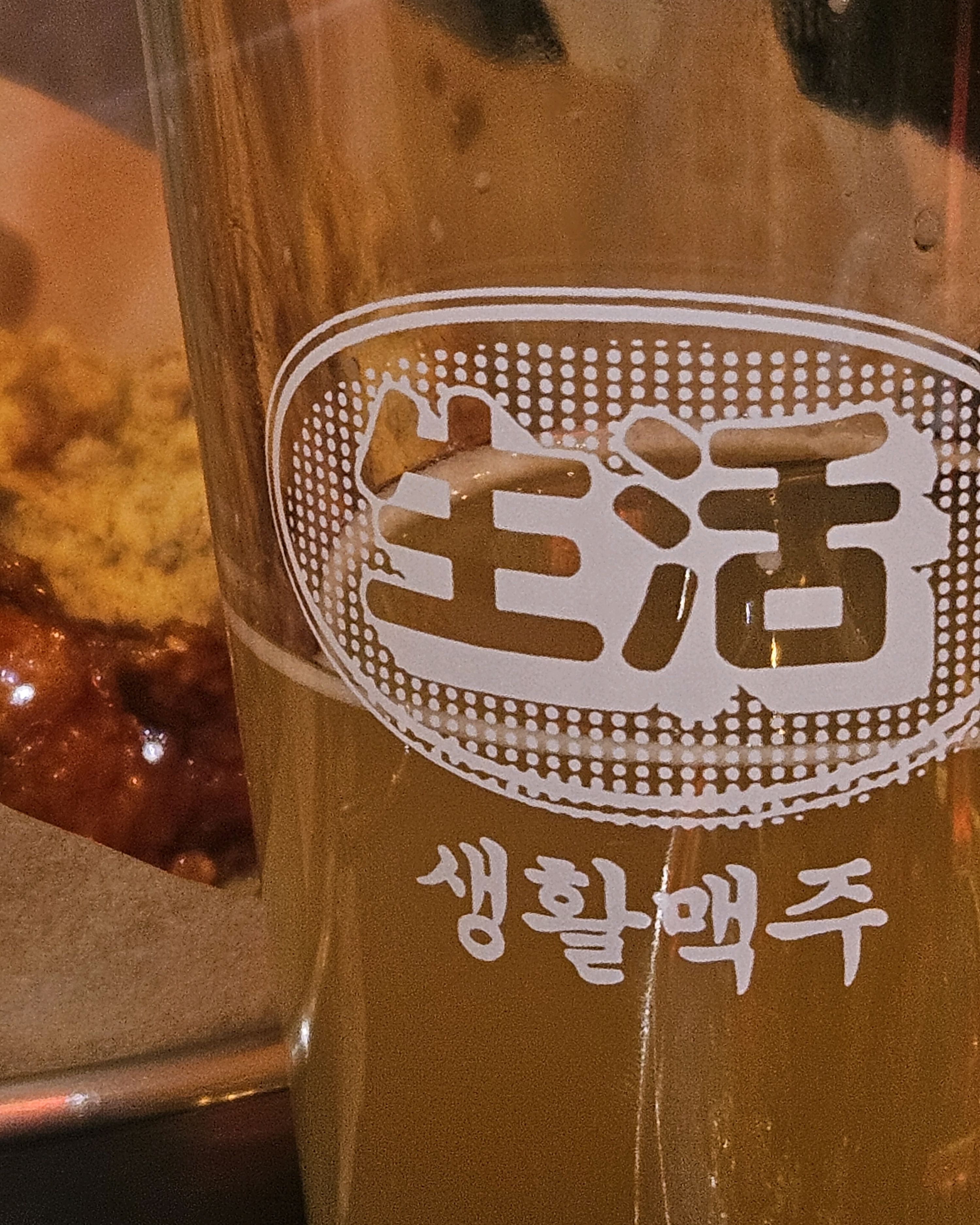 [명동 맛집 생활맥주 무교점] 직접 가본 로컬 리뷰