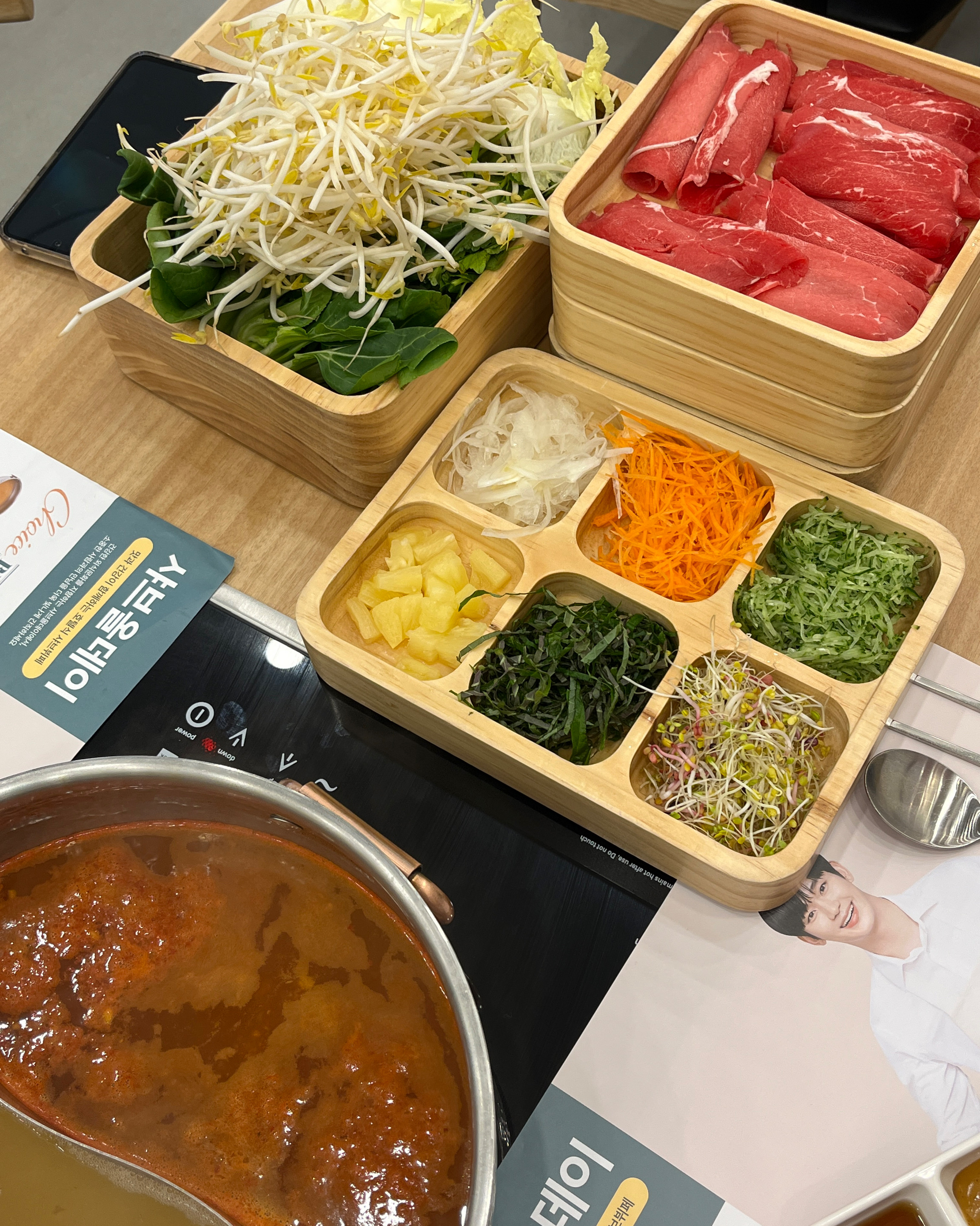  가산디지털단지역 맛집 샤브올데이 서울가산점