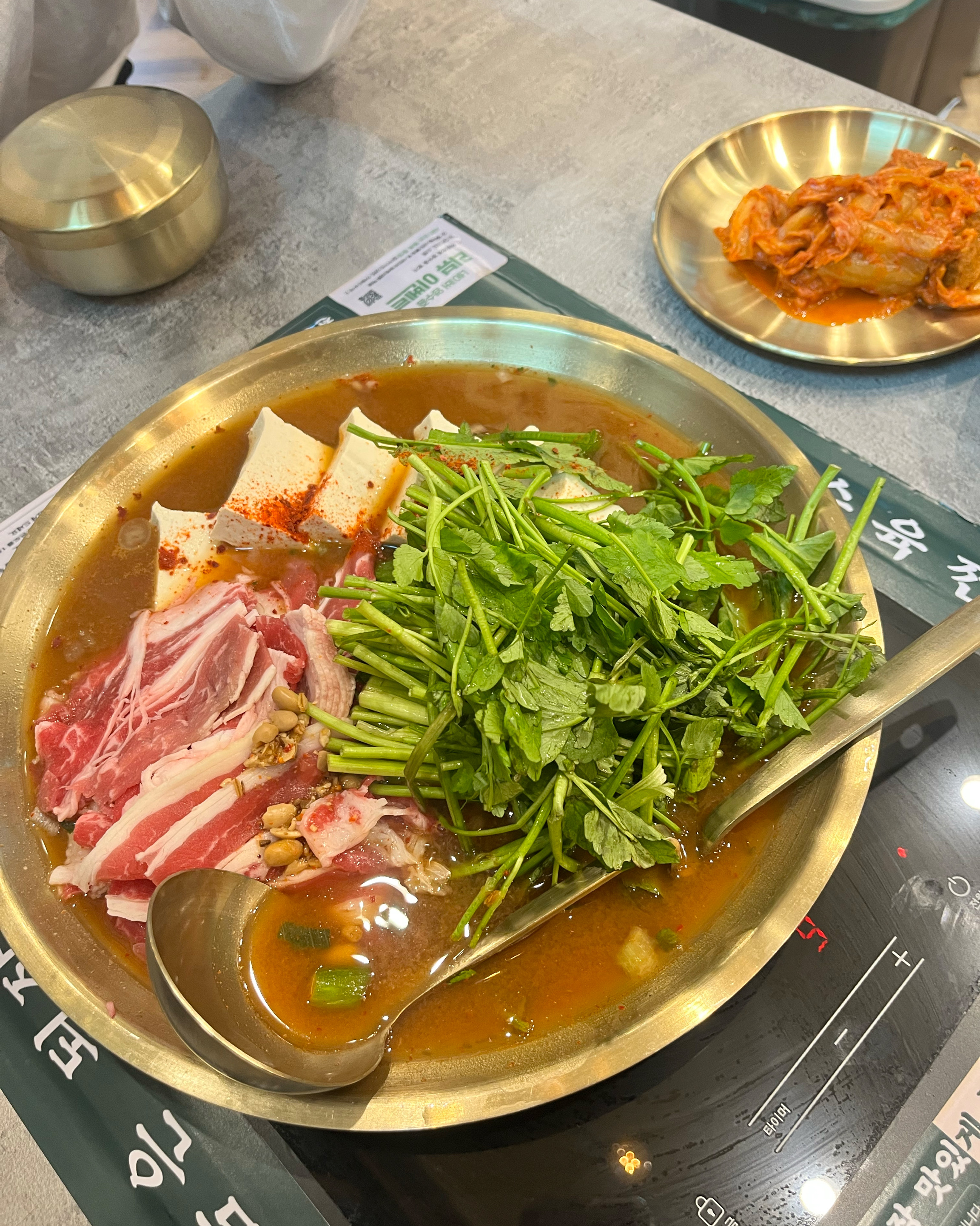  금정역 맛집 옥된장 안양호계점