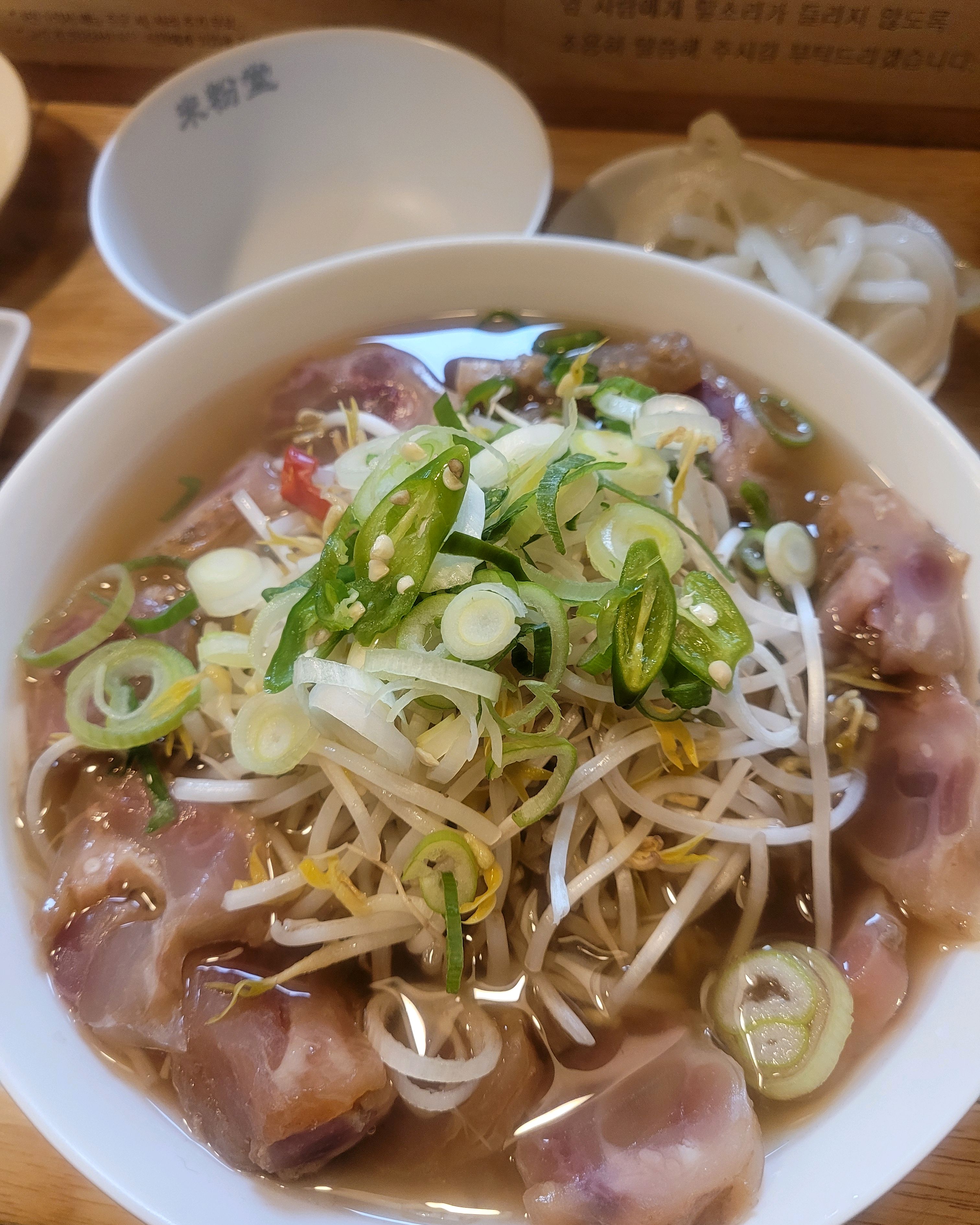 남자친구 집 근처에 미분당이 생겨서 너무좋아요ㅎ - 파주 운정 맛집 미분당 파주해오름점