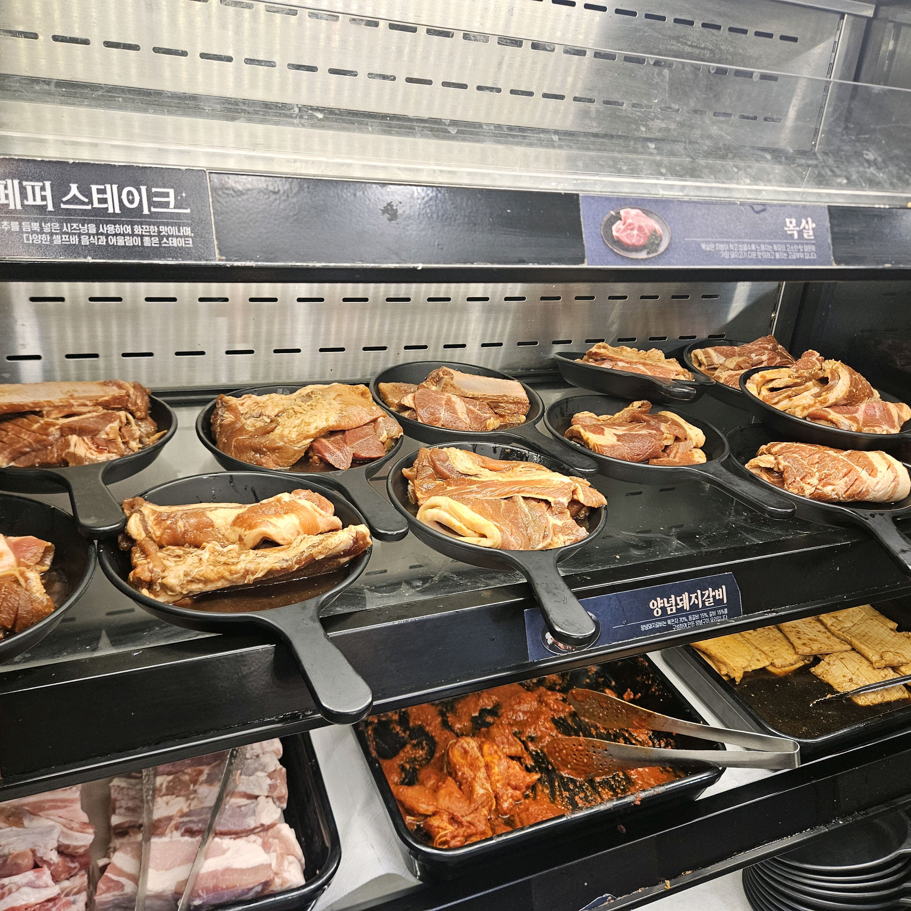 저렴하면서 다양한 먹거리가 풍부한 명륜진사갈비!! 갈비맛집.인정!! - 염창역 맛집 명륜진사갈비 서울염창점
