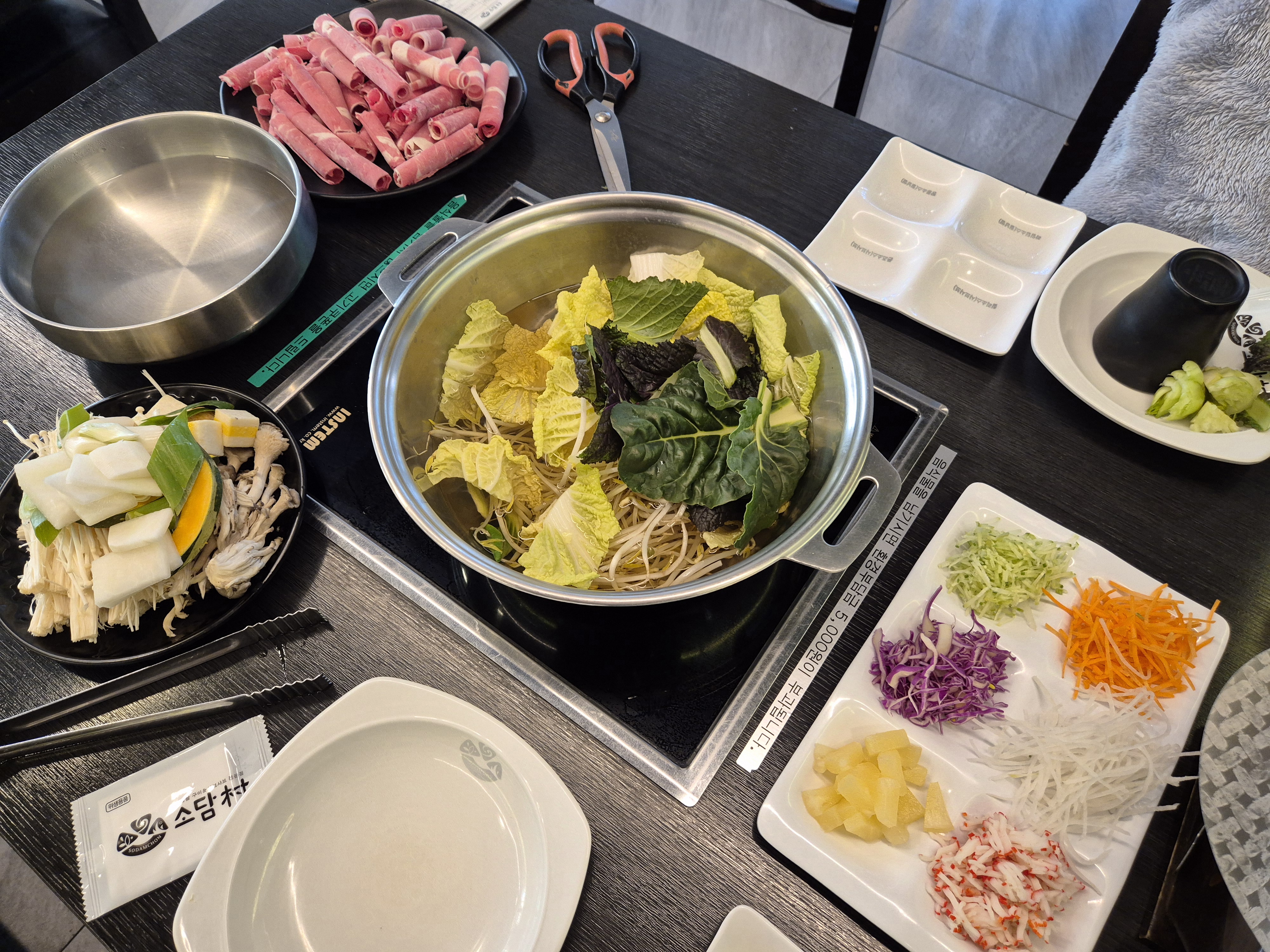 맛있어요 샤브샤브 먹고싶을때 종종 가요 - 신월동 맛집 소담촌 신월점