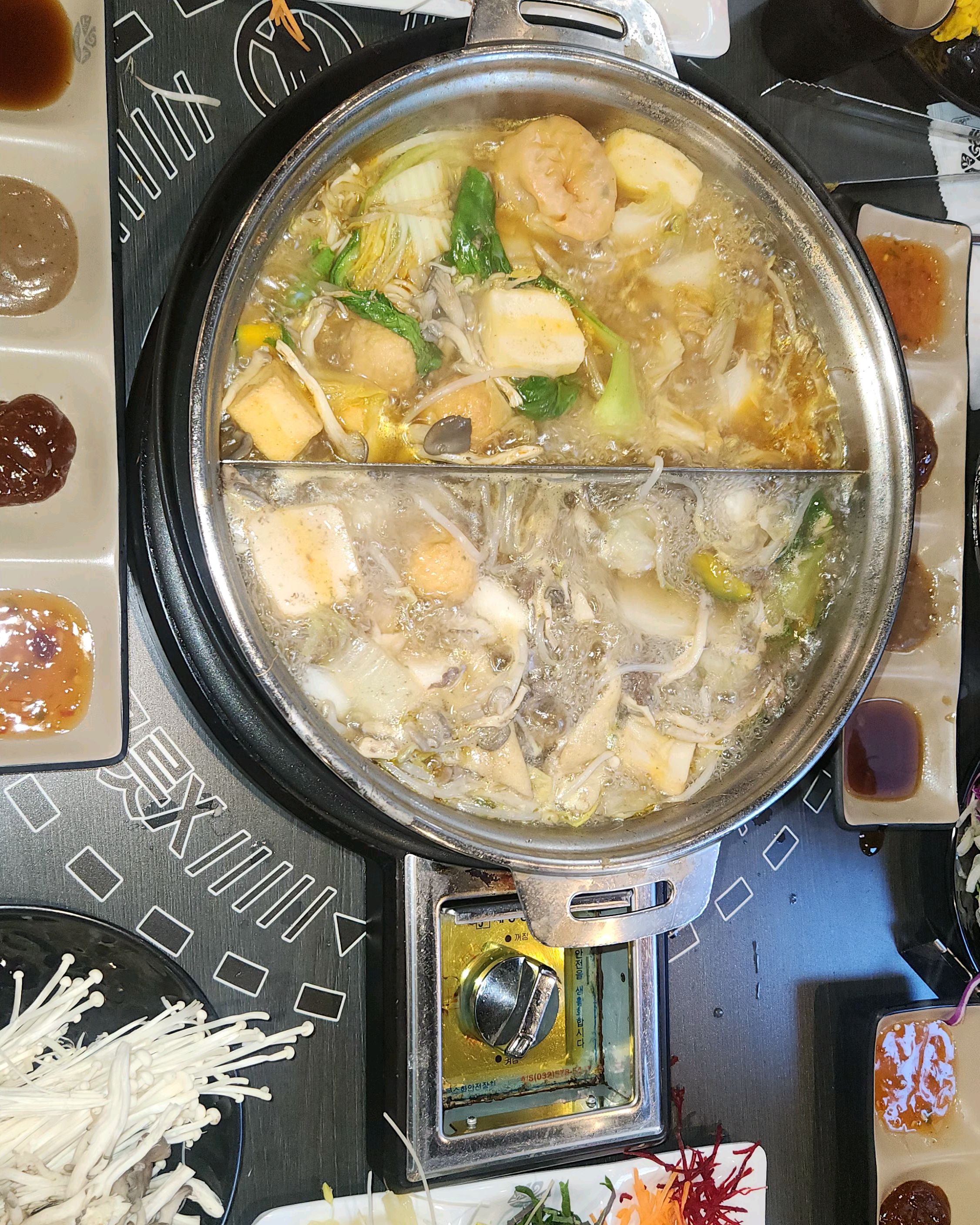 야채 종류도 넘 많고 풍성하고 맛있네요~^^ - 미사역 맛집 소담촌 하남미사점