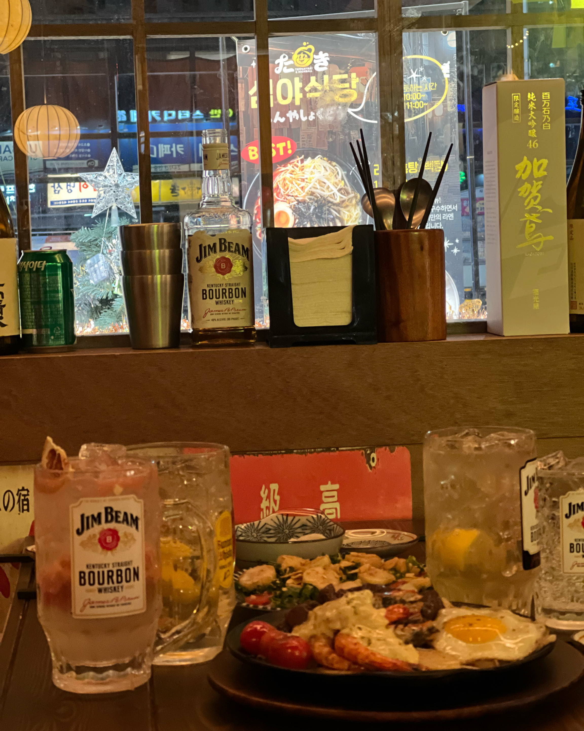 지인들이랑 한잔하러 나왔어요~ - 구월동 맛집 타키 구월점