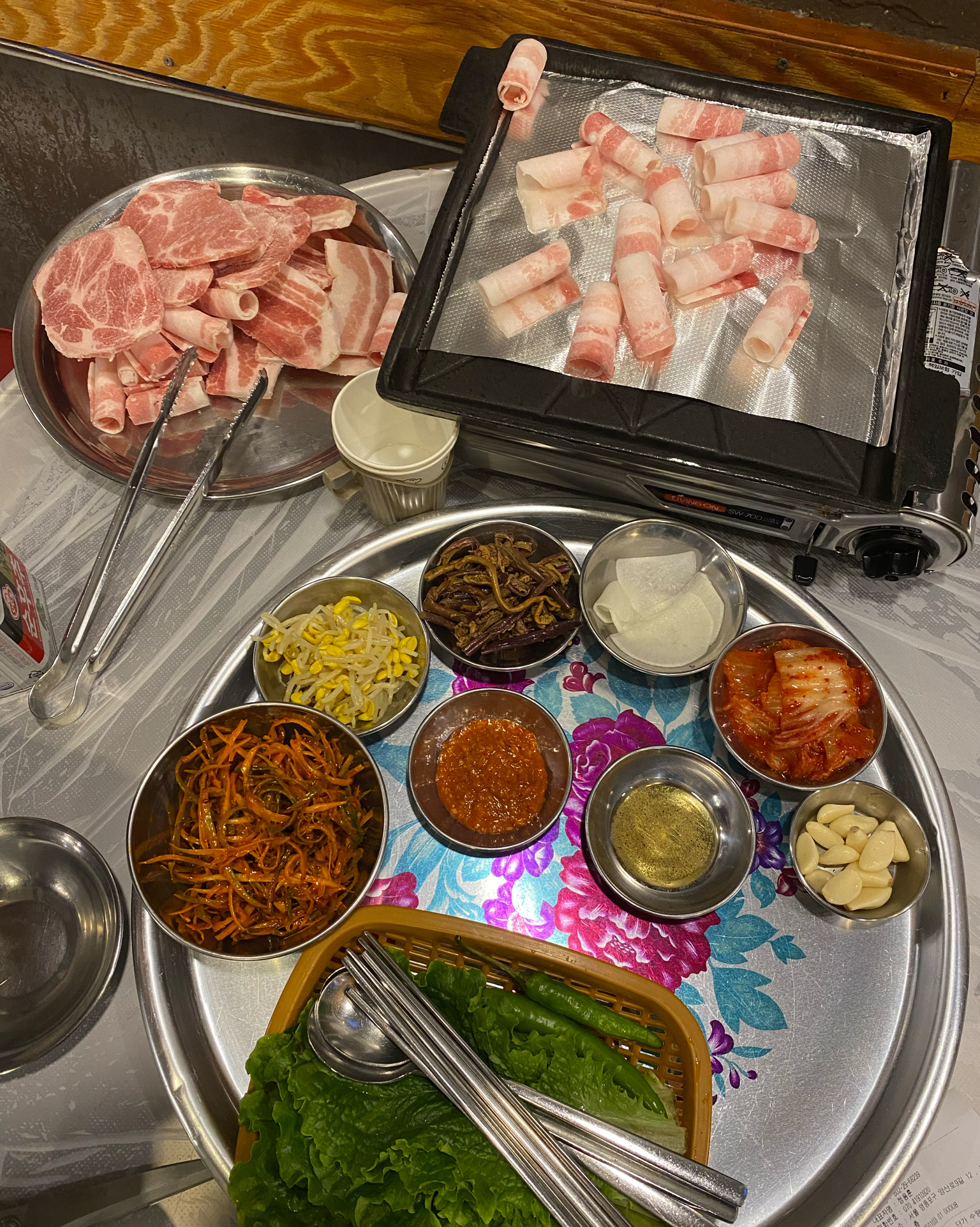 [양평역 맛집 언고기] 직접 가본 로컬 리뷰