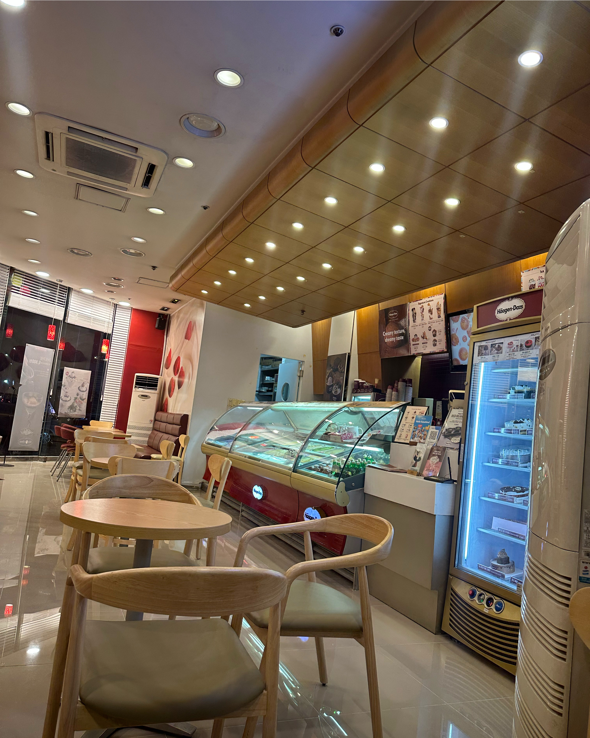 미금역 맛집 하겐다즈 분당미금점 내돈내산 감동리뷰