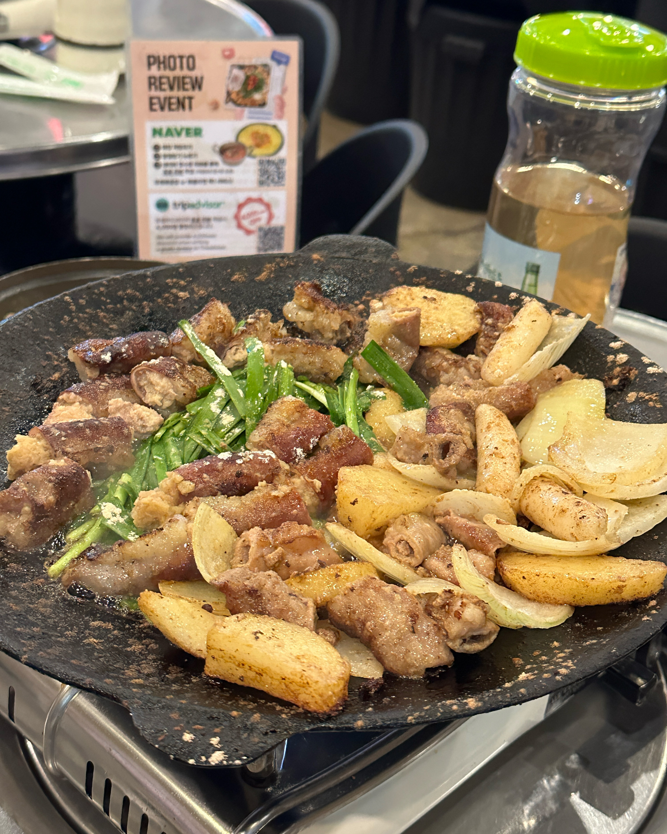  문래역 맛집 곱 문래본점