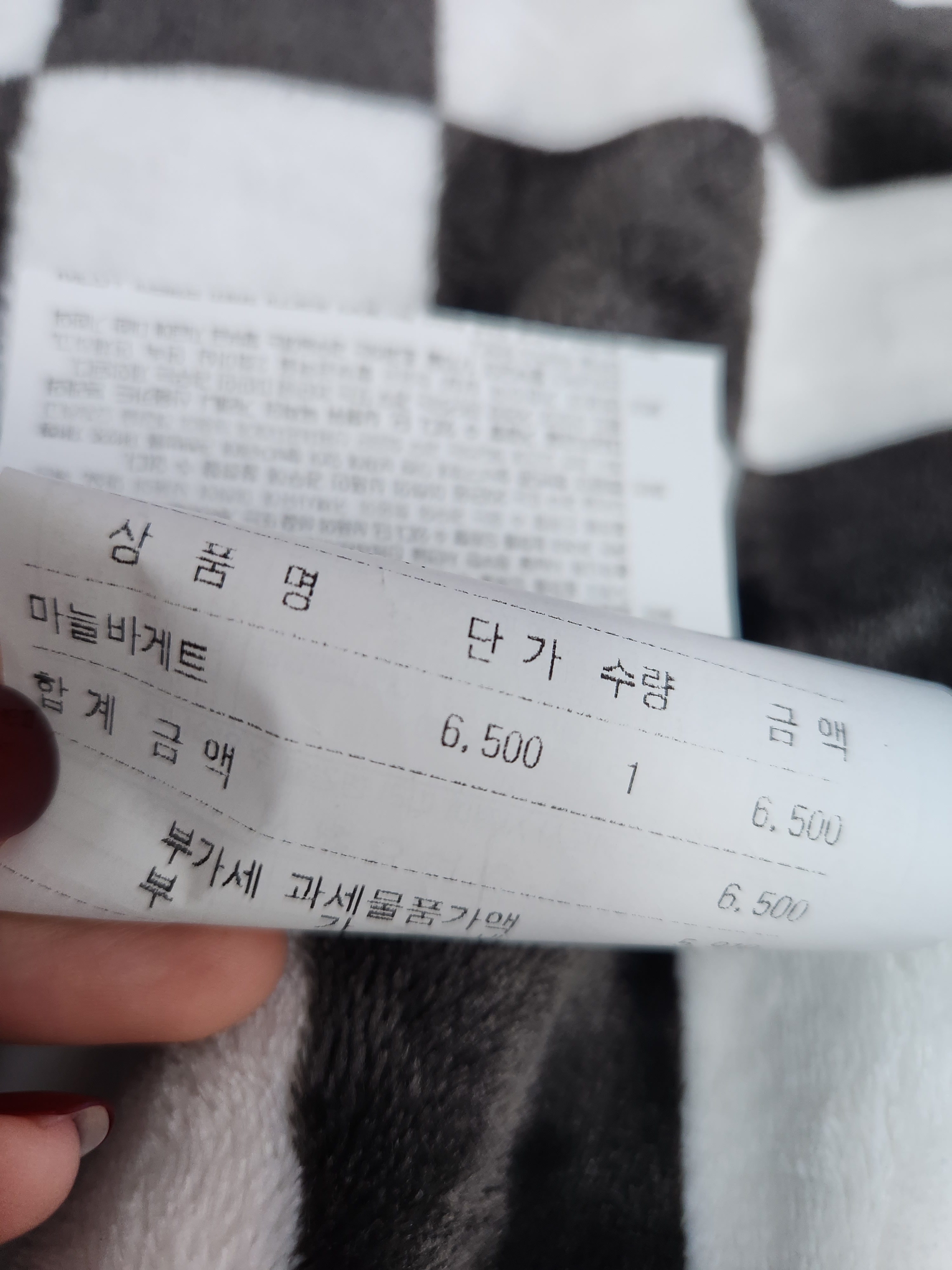 [강릉 맛집 만동제과 강릉점] 직접 가본 로컬 리뷰