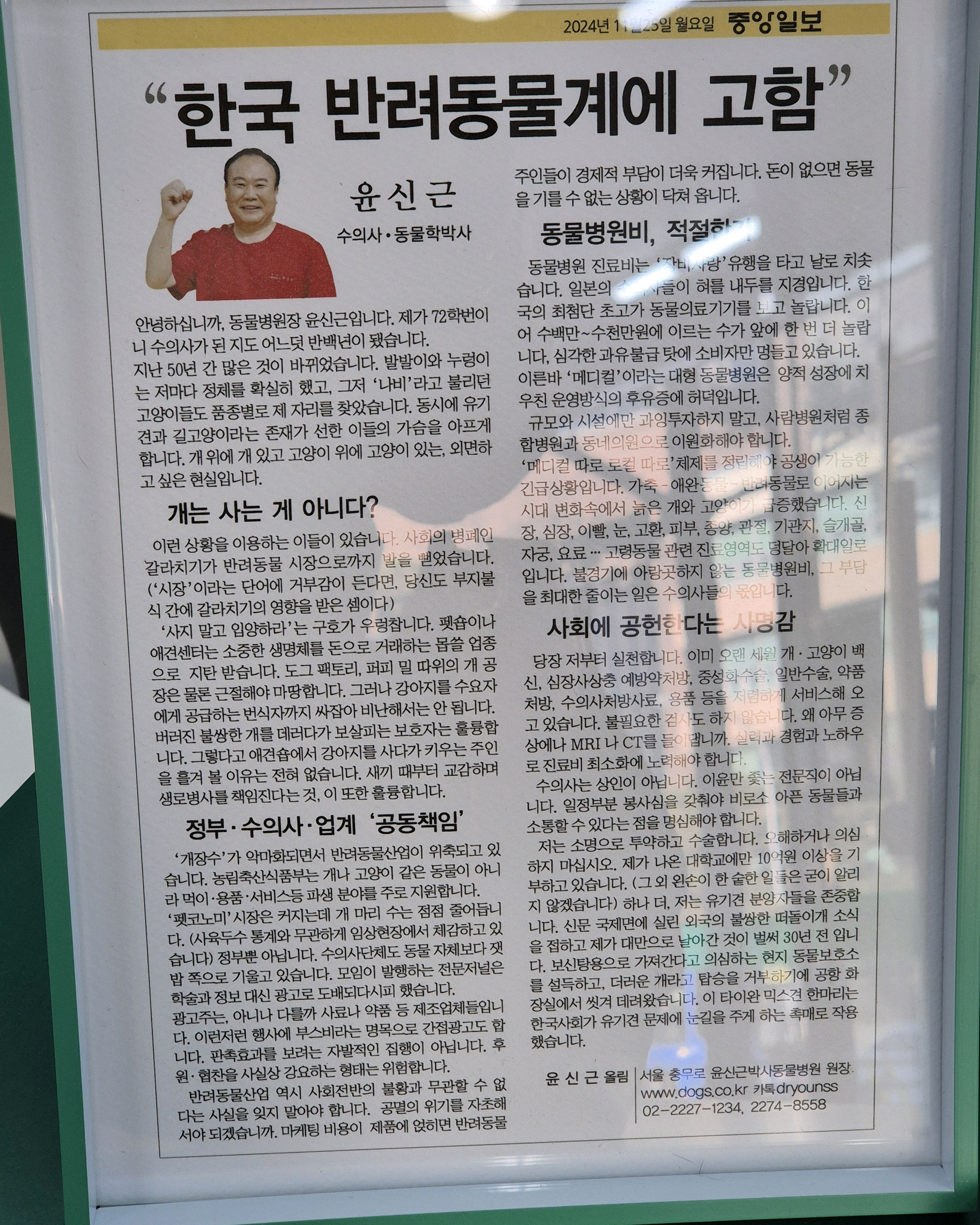 리뷰 사진 2