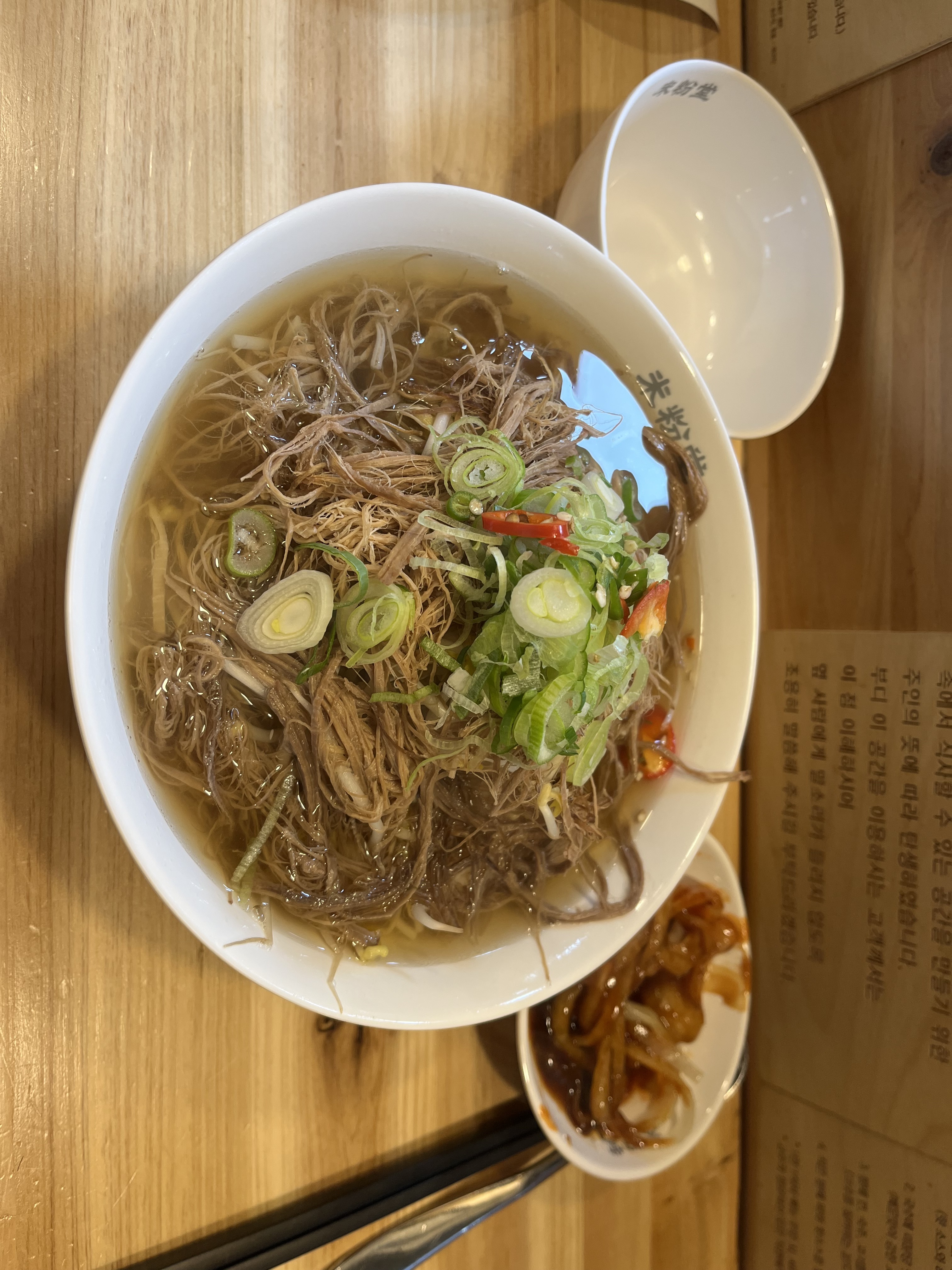 맛도 양도 신선도 최고입니다! 항상 믿고가는 미분당입니다:) - 화서역 맛집 미분당 수원화서점