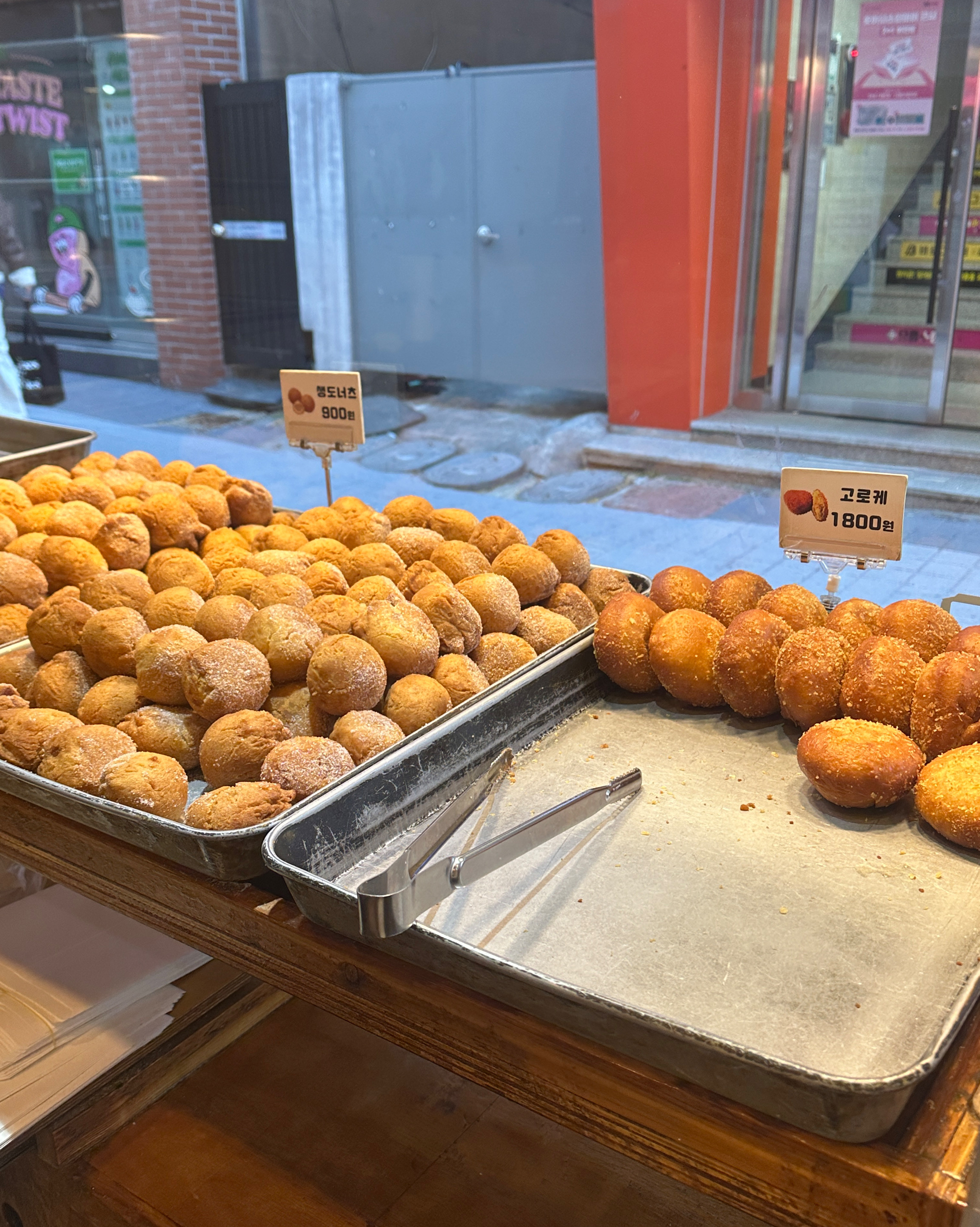 [강릉 맛집 바로방] 직접 가본 로컬 리뷰