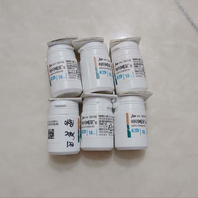 어수동피부과 이미지