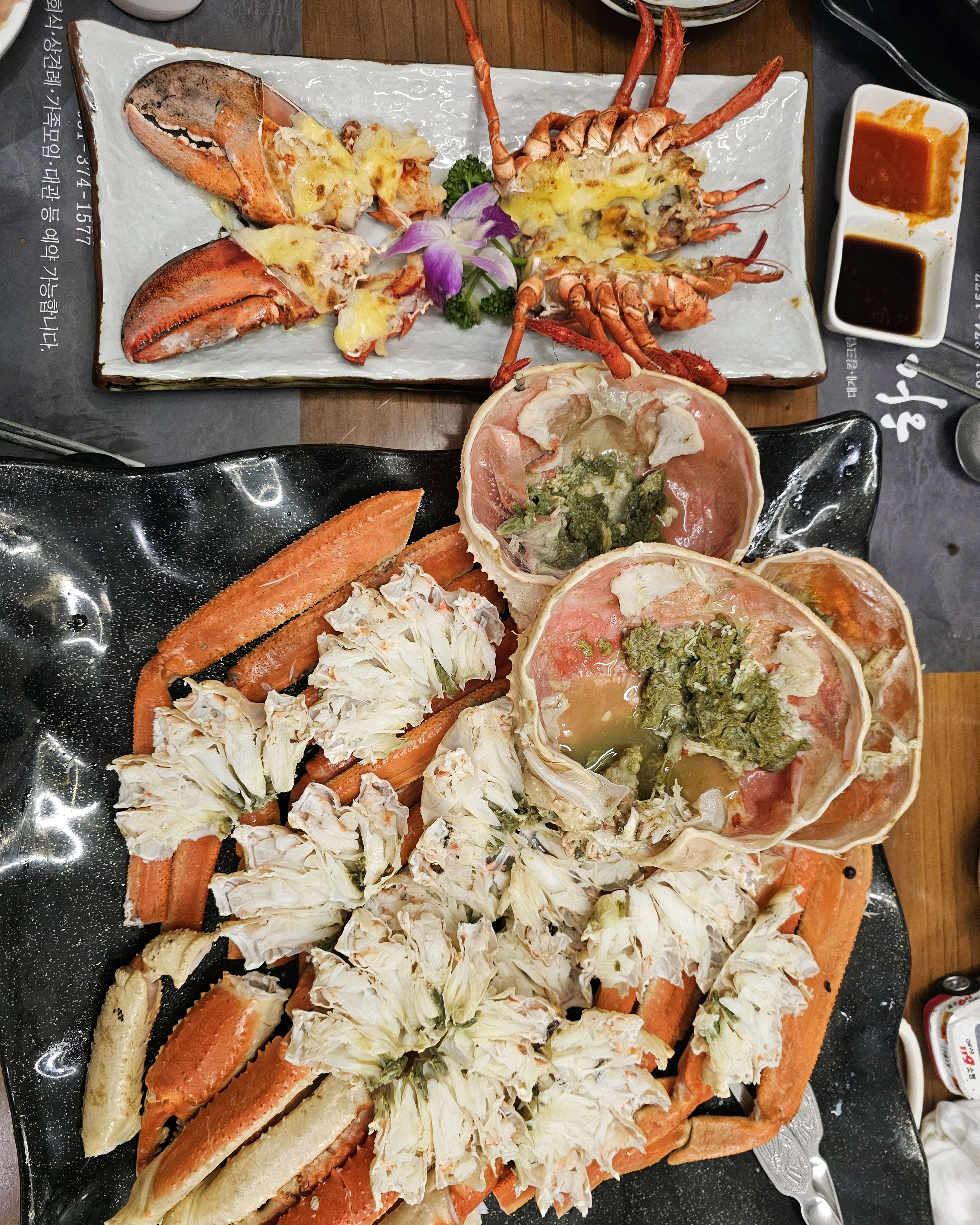  오산대역 맛집 하이크랩