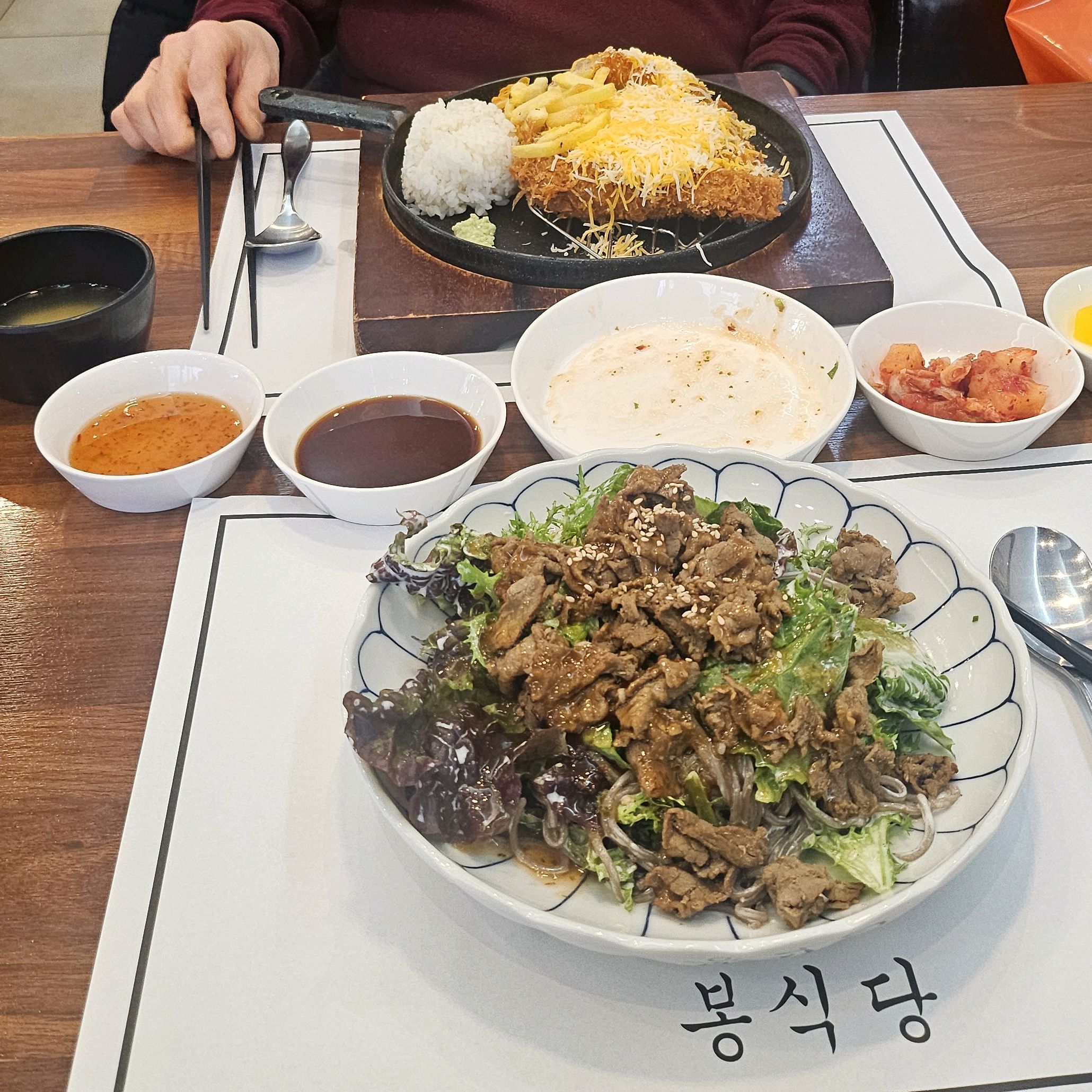 [김해 맛집 봉식당] 직접 가본 로컬 리뷰
