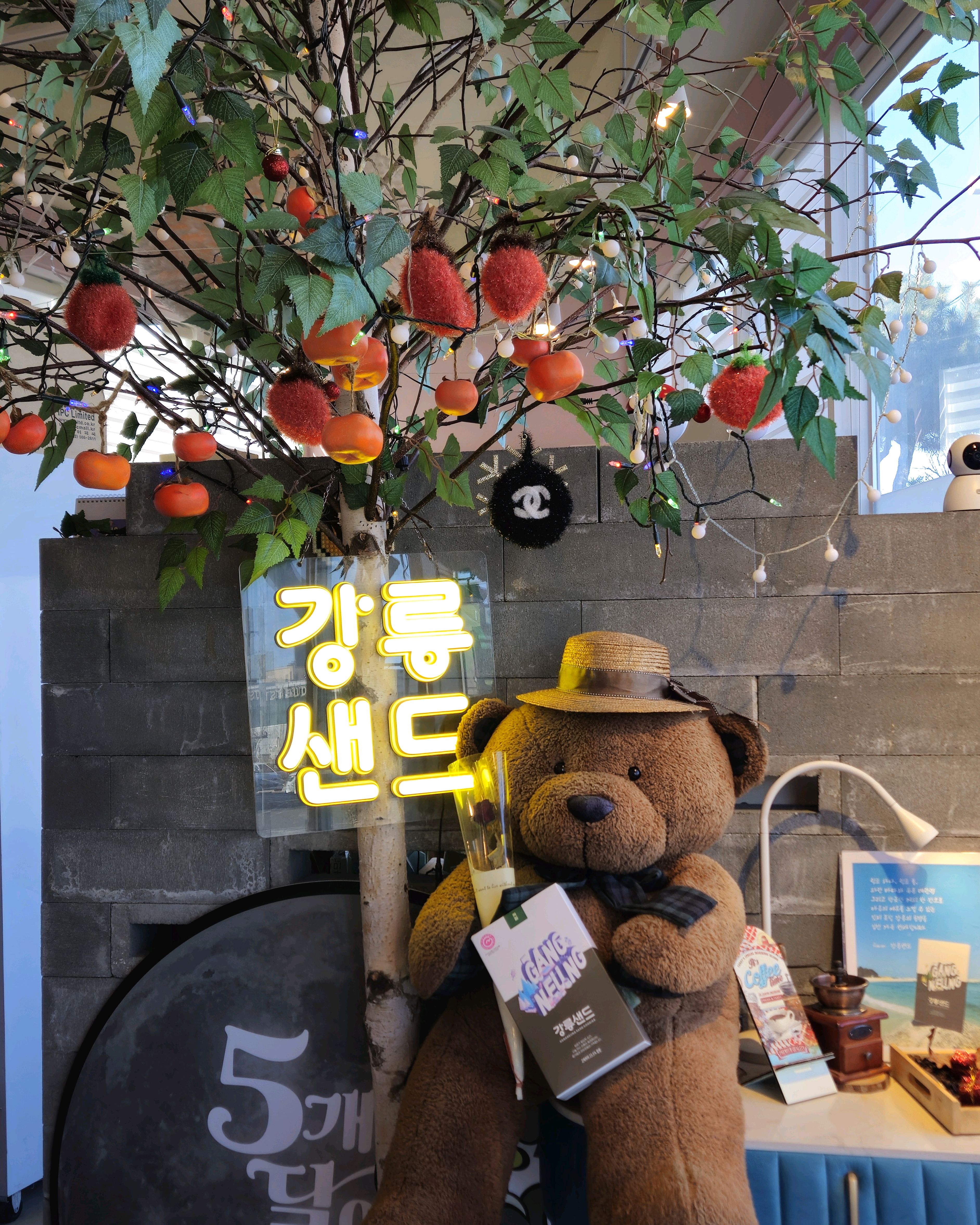 [강릉 맛집 강릉샌드 초당점] 직접 가본 로컬 리뷰