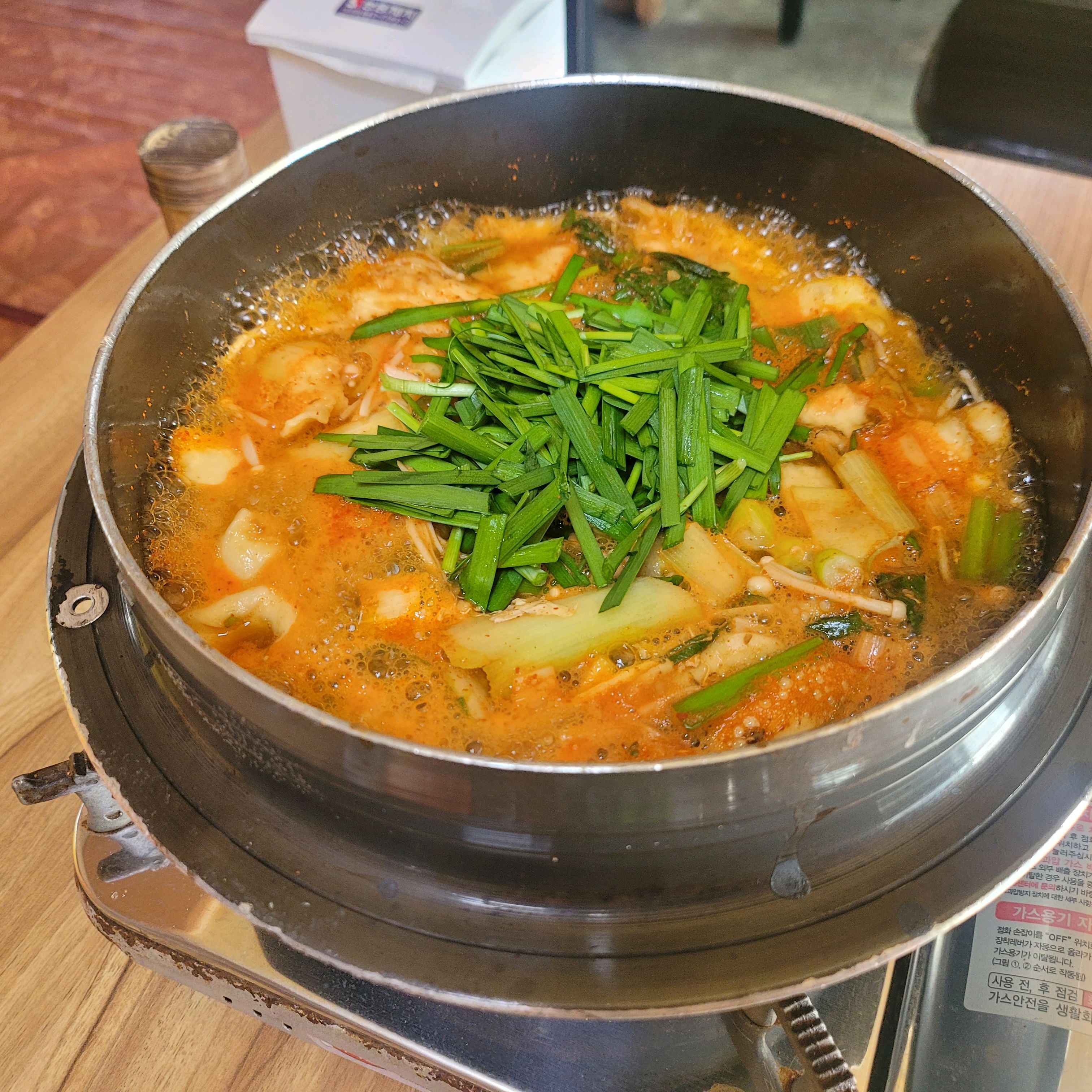 [강릉 맛집 연곡꾹저구탕] 직접 가본 로컬 리뷰