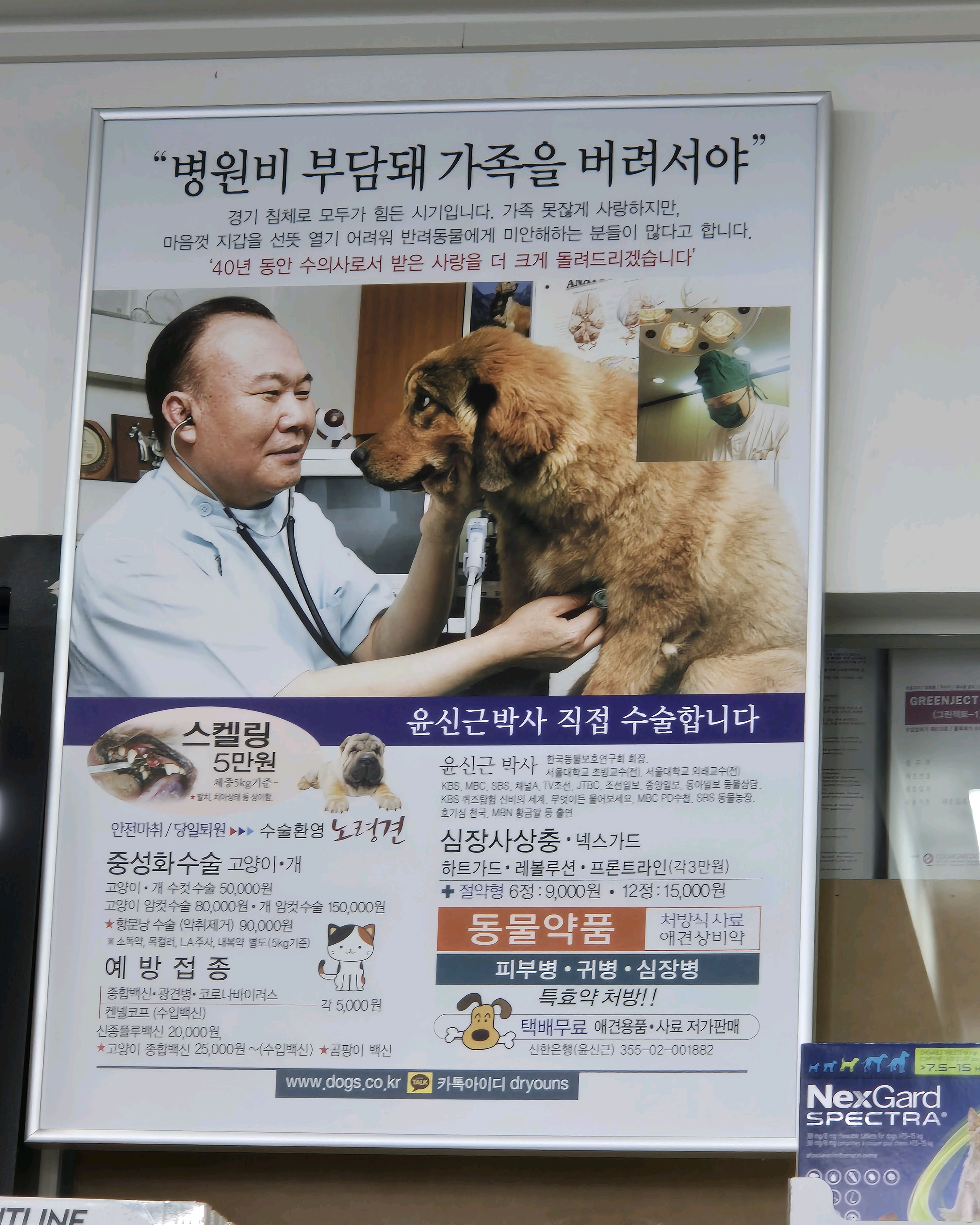 리뷰 사진 1