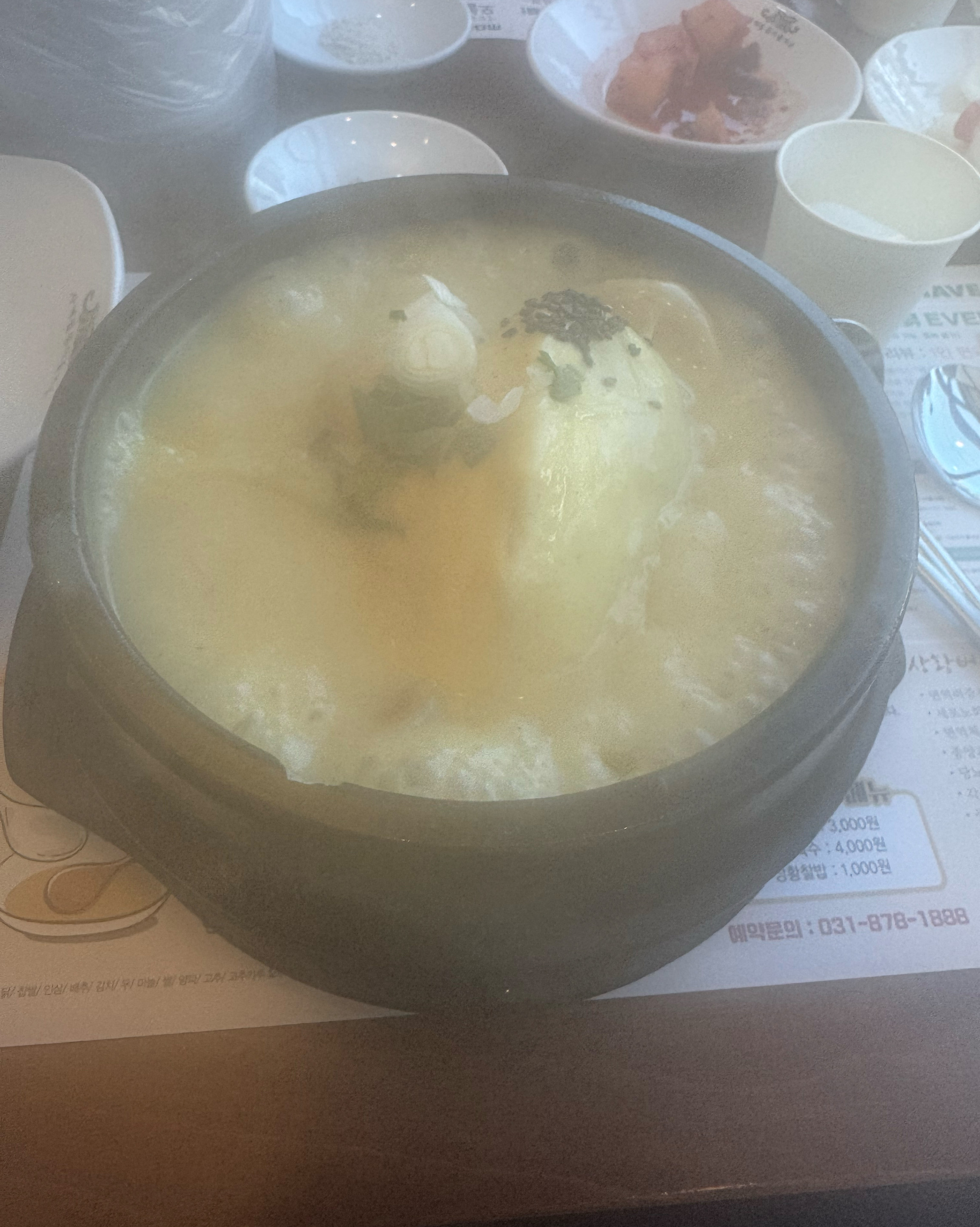  녹양역 맛집 백세삼계탕 의정부점
