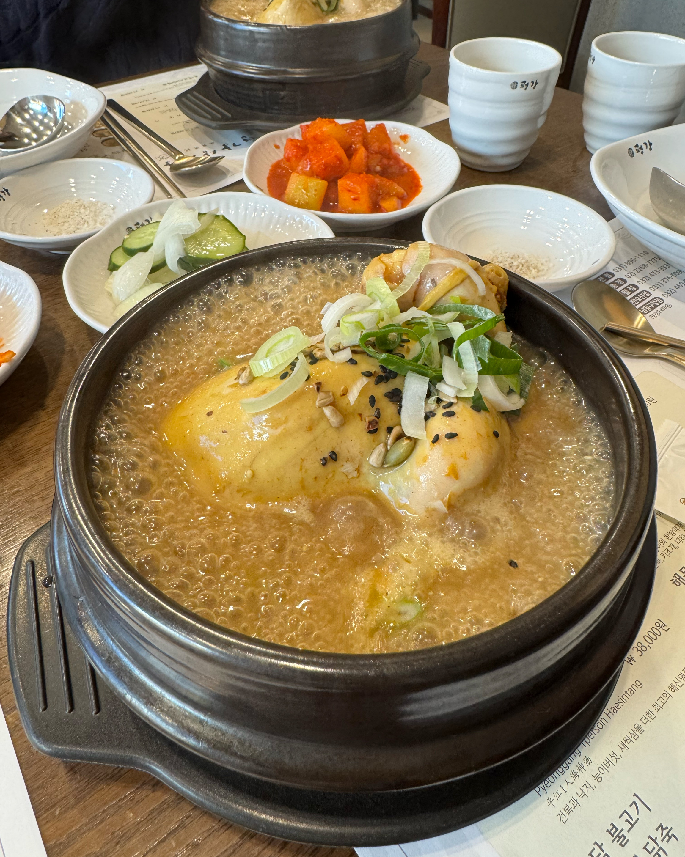 오리역 맛집 평강삼계탕 죽전점 내돈내산 찐리뷰