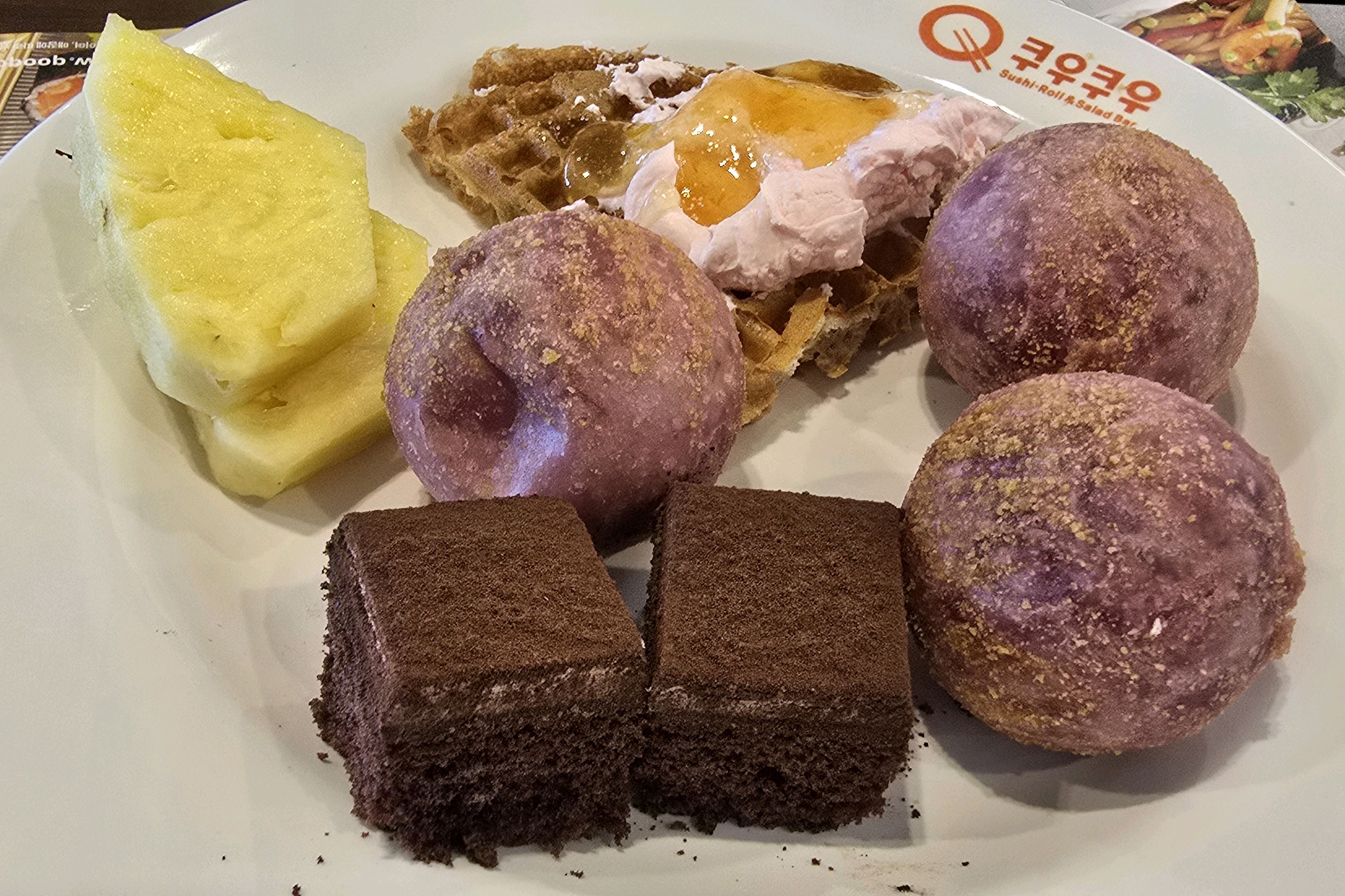 쿠우쿠우 중에 전국1등하는 매장~~~ - 현풍 테크노 맛집 쿠우쿠우 현풍테크노점