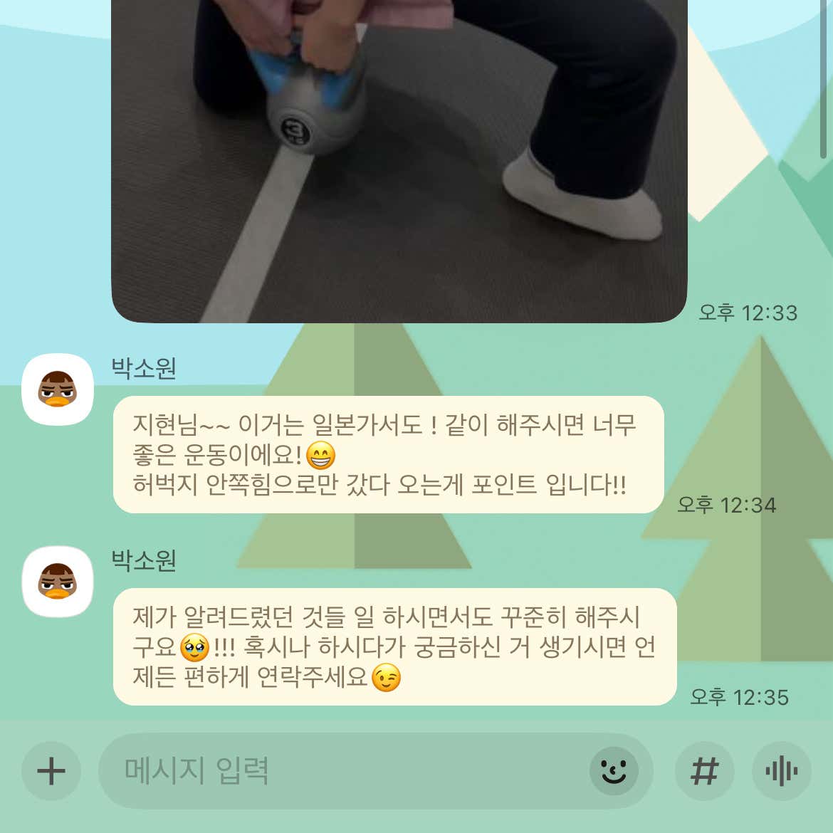 아로하피부과의원 이미지