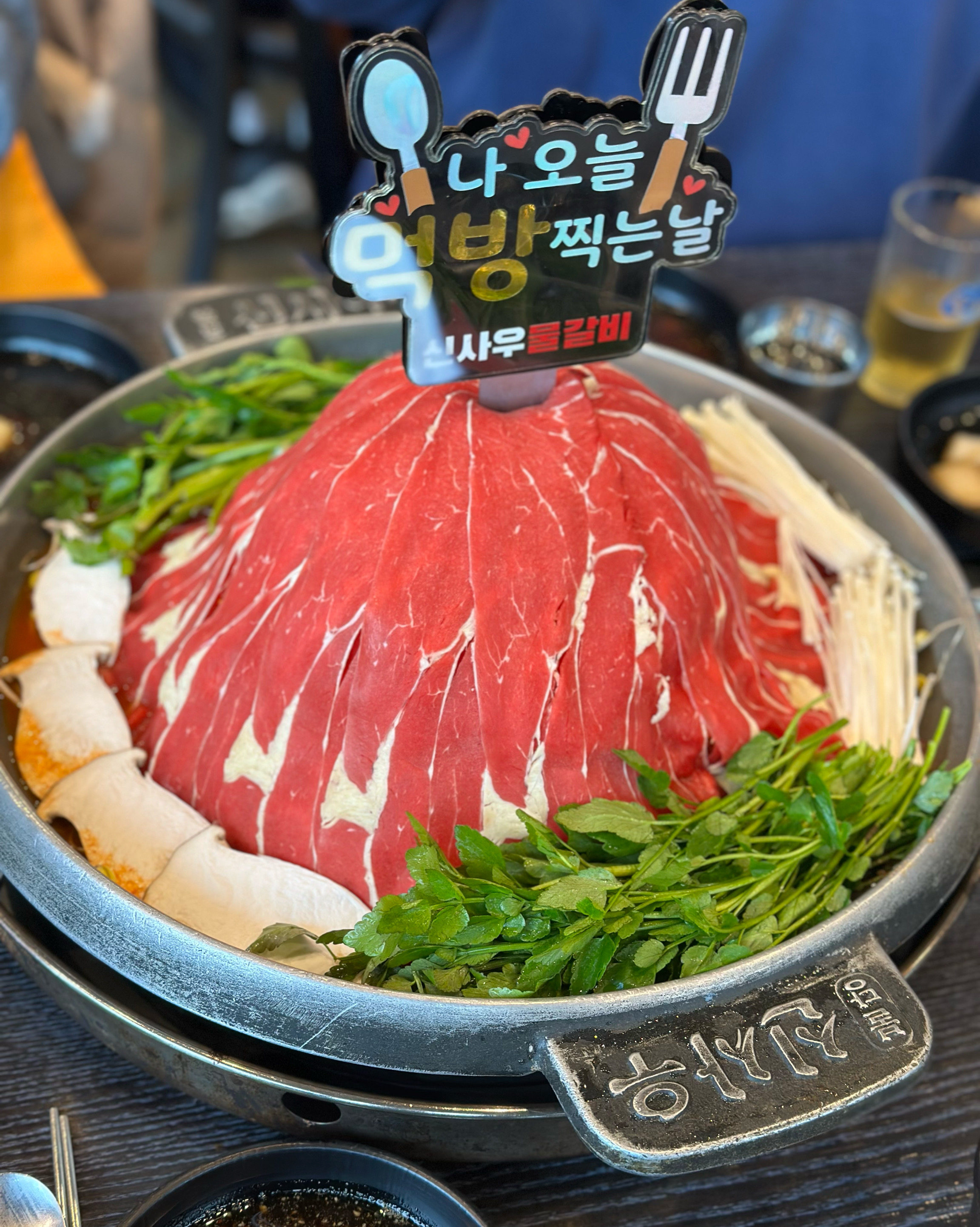  배방역 맛집 신사우물갈비 배방직영점