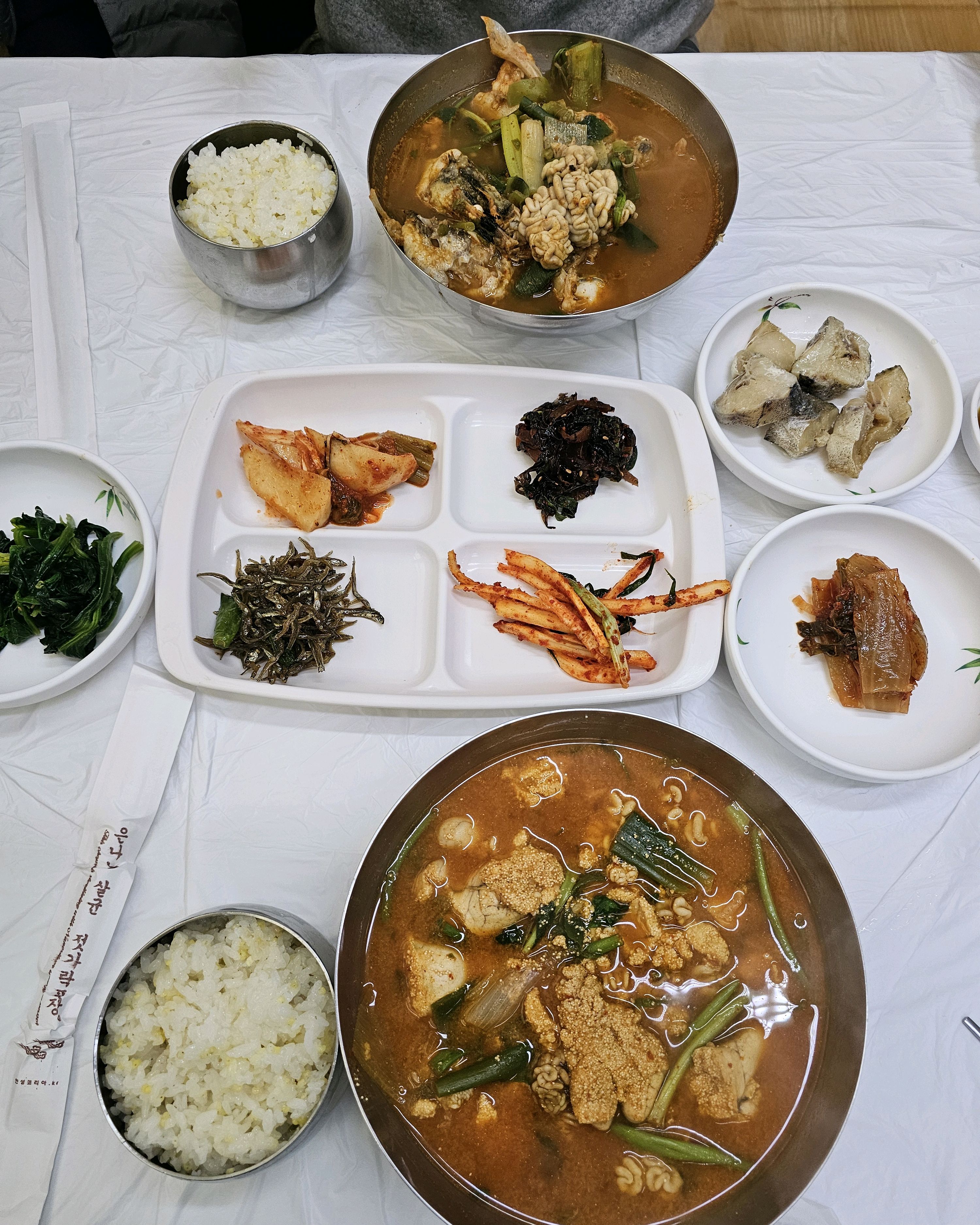 [강릉 맛집 해성횟집] 직접 가본 로컬 리뷰
