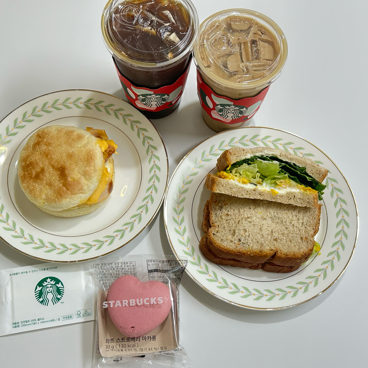 정자역 맛집 스타벅스 정자아데나점 내돈내산 리얼후기