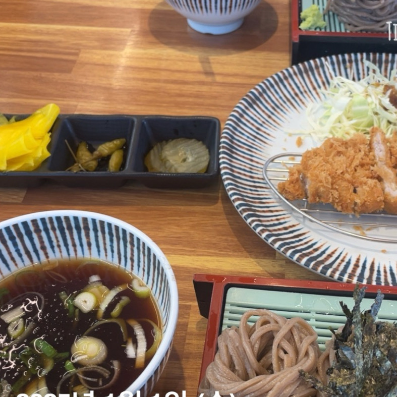 소바먹고 싶을땐 항상 삼동소바! 여전히 맛있게 잘먹었어요 - 용인 공세동 맛집 삼동소바 공세점