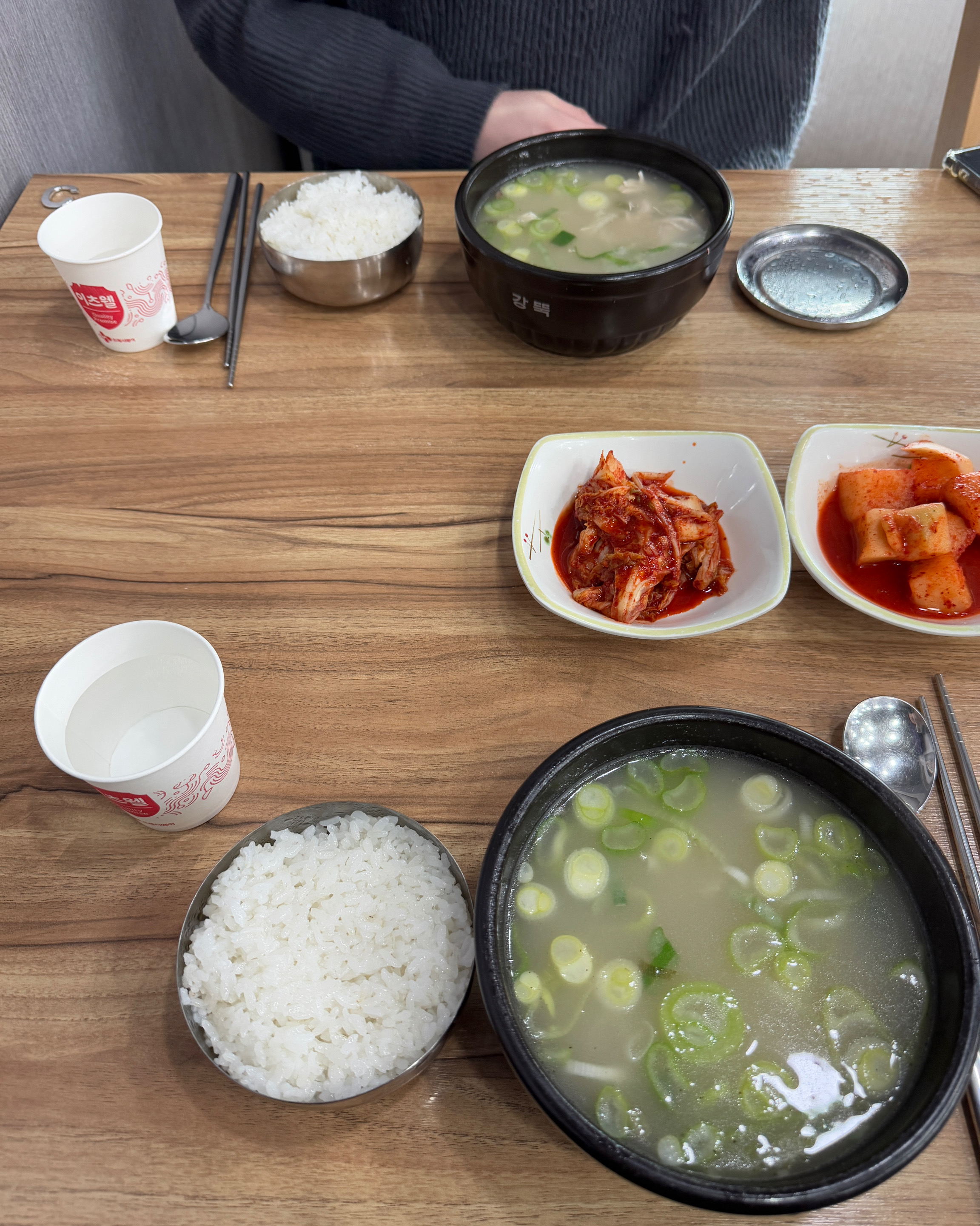 [강릉 맛집 광덕식당] 직접 가본 로컬 리뷰